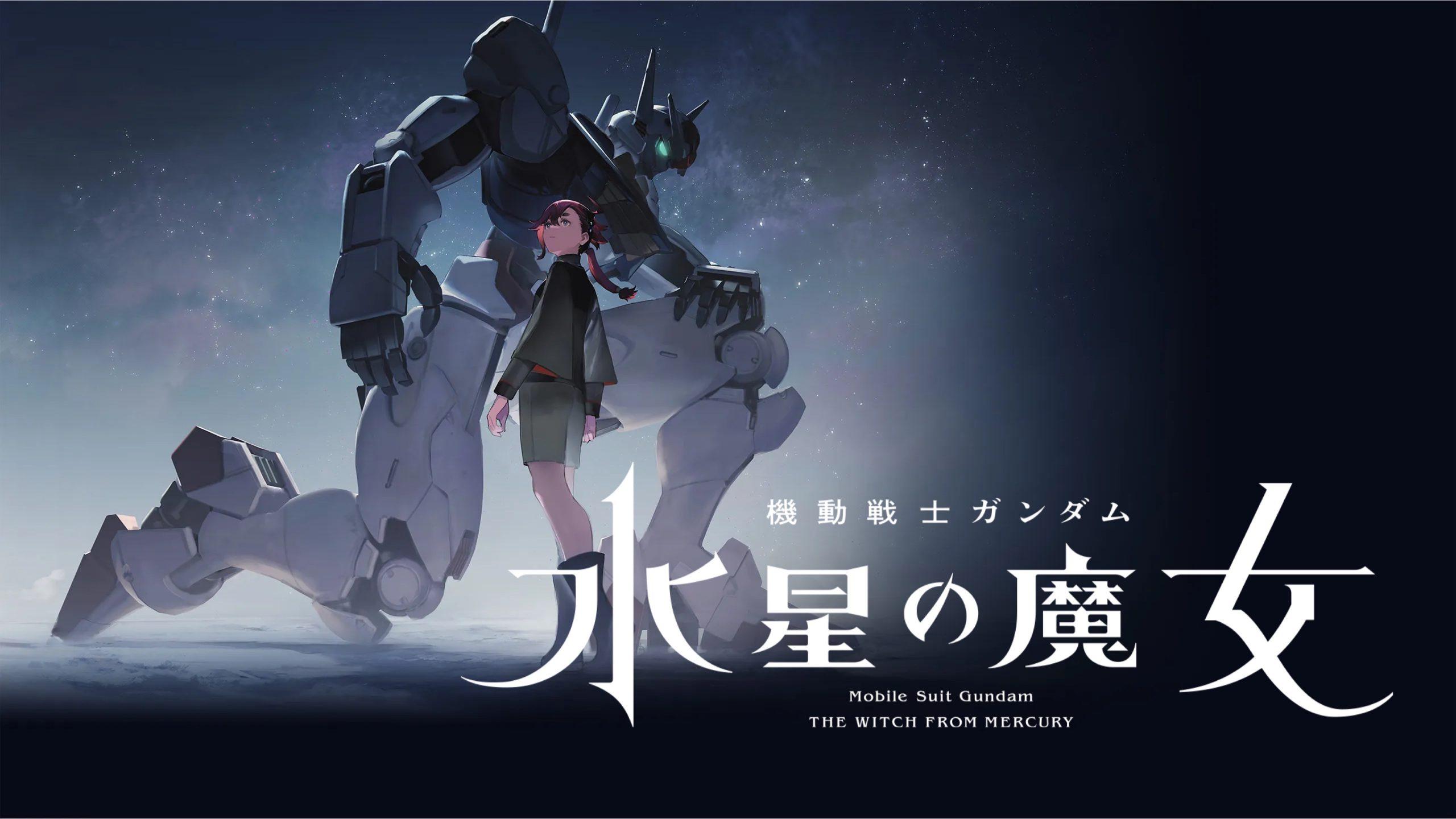 2560x1440 Gundam: The Witch from Mercury Releases Smartphone Wallpaper