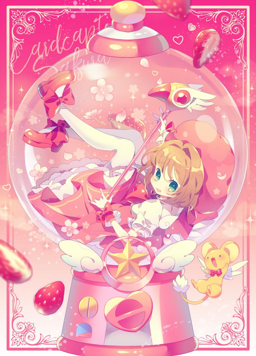826x1149 kinomoto sakura and kero (cardcaptor sakura) drawn