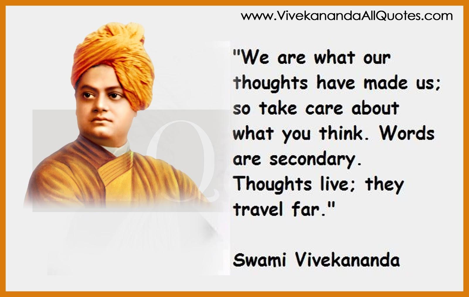 Swami Vivekananda Quotes Wallpapers - Top Free Swami Vivekananda Quotes ...