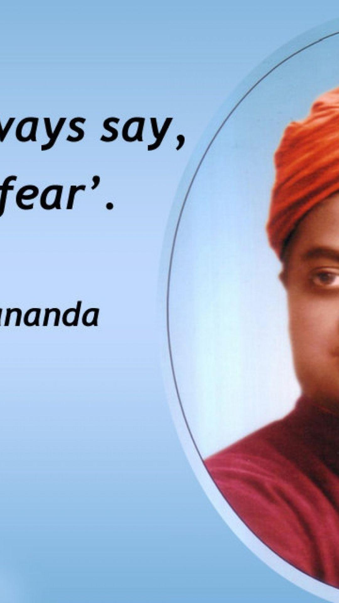 1080x1920 Swami Vivekananda Mobile Wallpaper