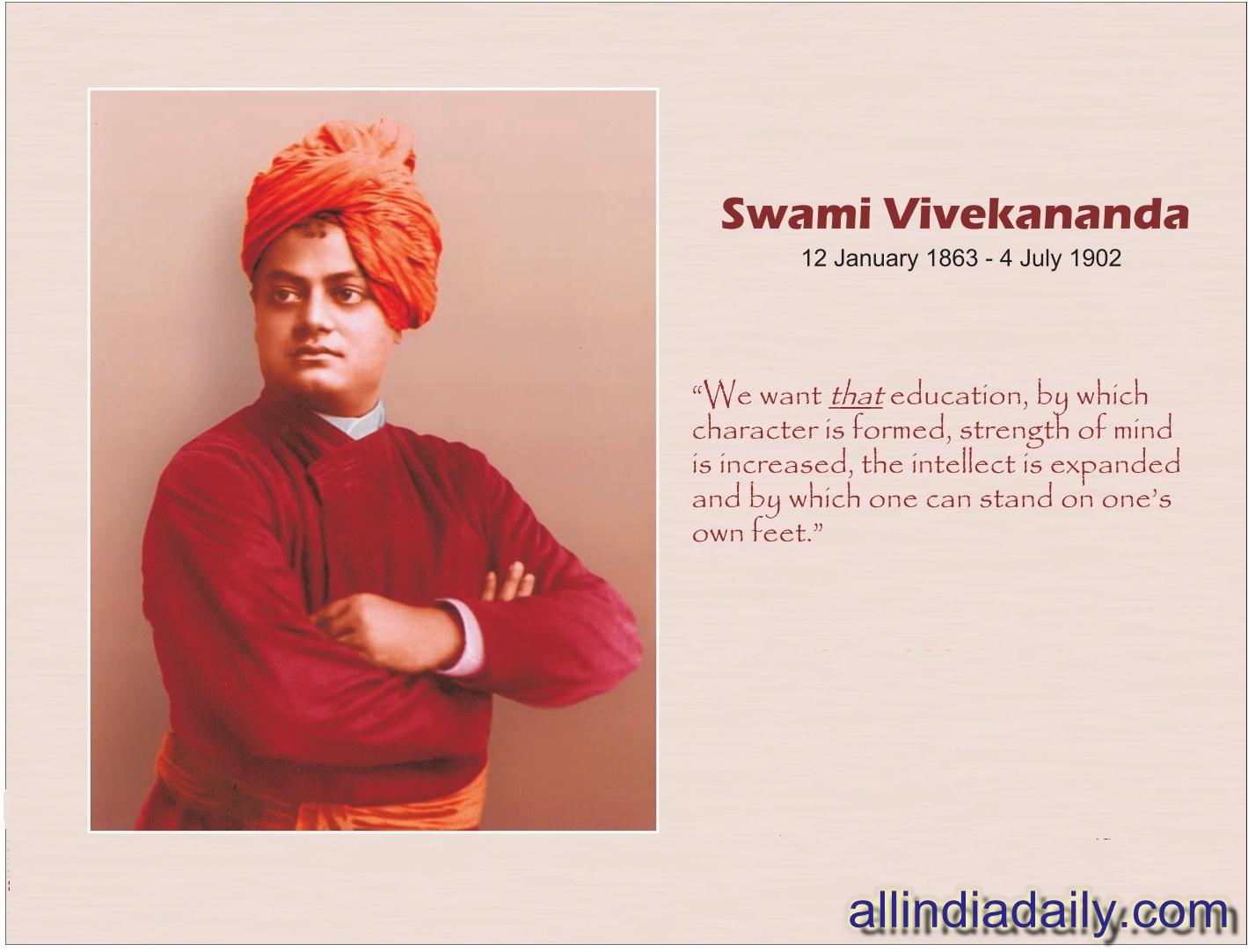 1419x1083 Swami Vivekananda's Biography Quotes and Wallpaper. All India Daily