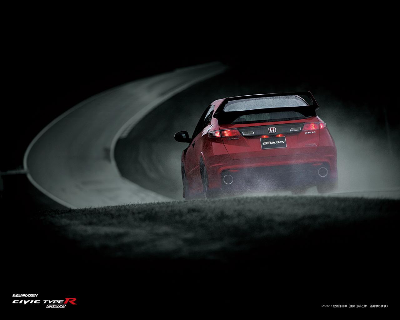 1280x1024 Mugen Wallpaper