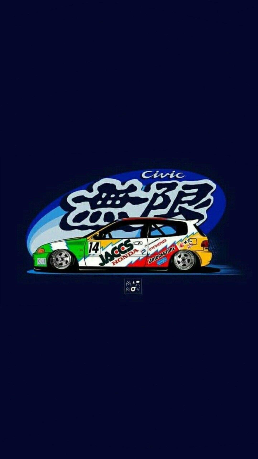 1080x1920 ปักพินโดย Sargeant ใน Cars. รถในฝัน, นิสสัน, นิสสัน skyline