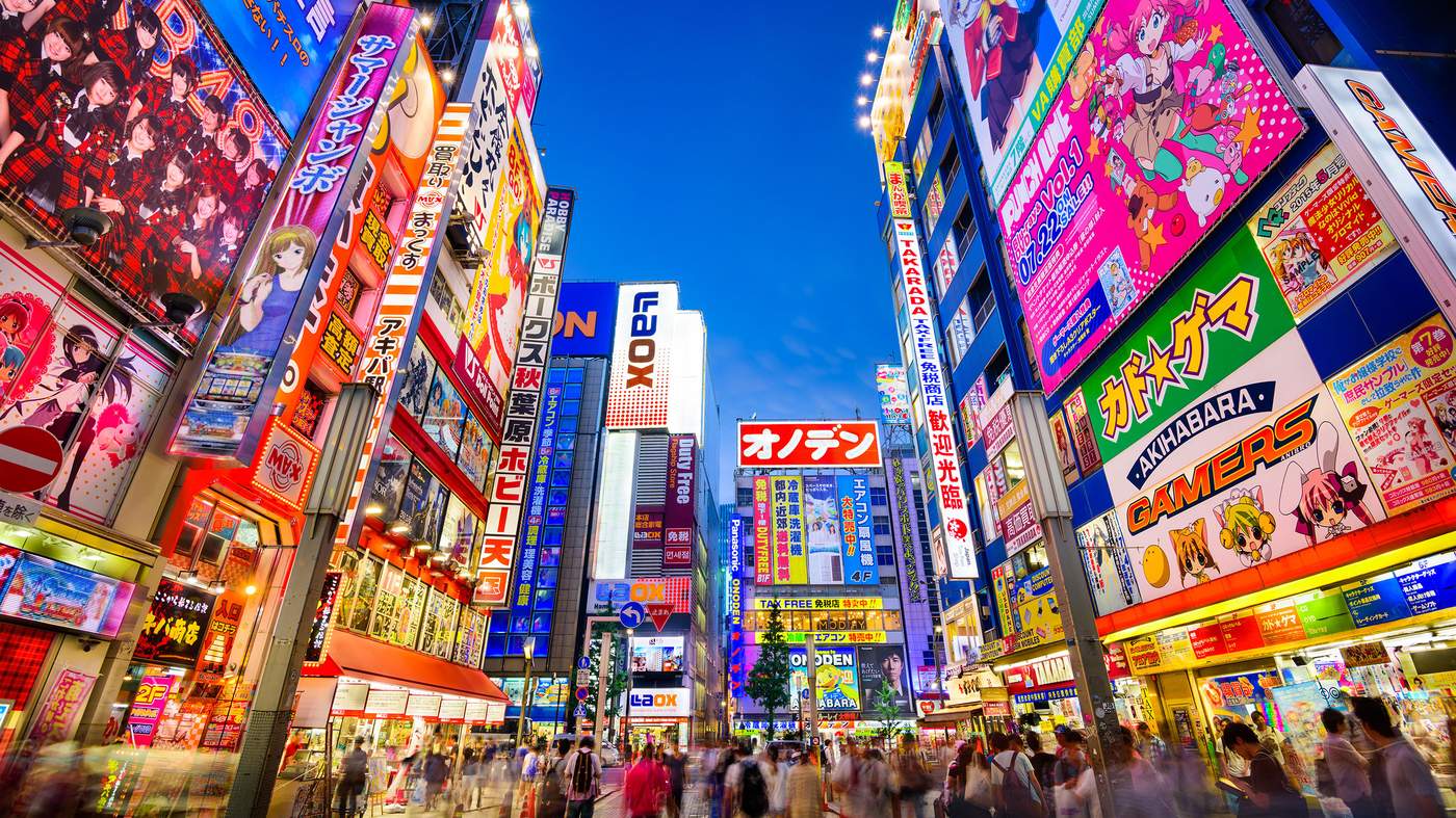 1400x787 Akihabara Wallpaper