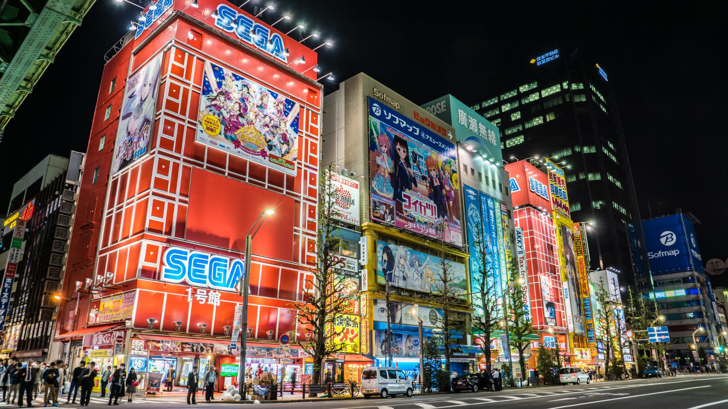 2363x1330 Akihabara Wallpaper