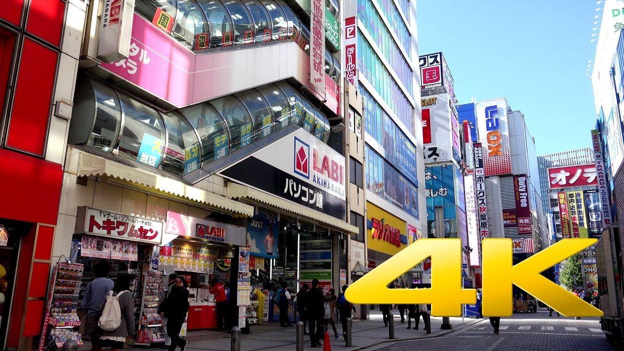 1280x720 Akihabara Wallpaper