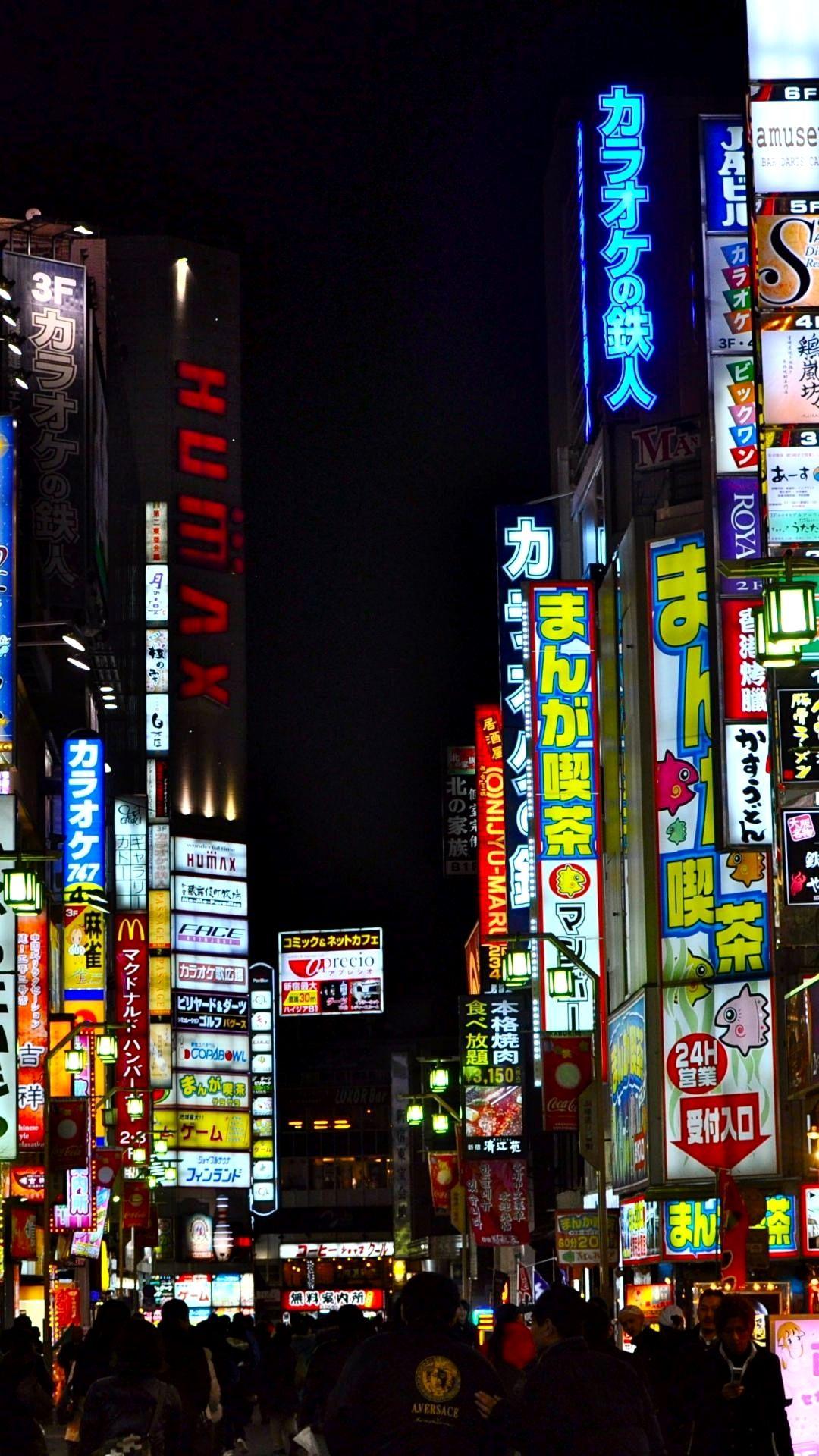1080x1920 Tokyo Wallpaper 4K iPhone Gallery. Japan, Tokyo, Wallpaper