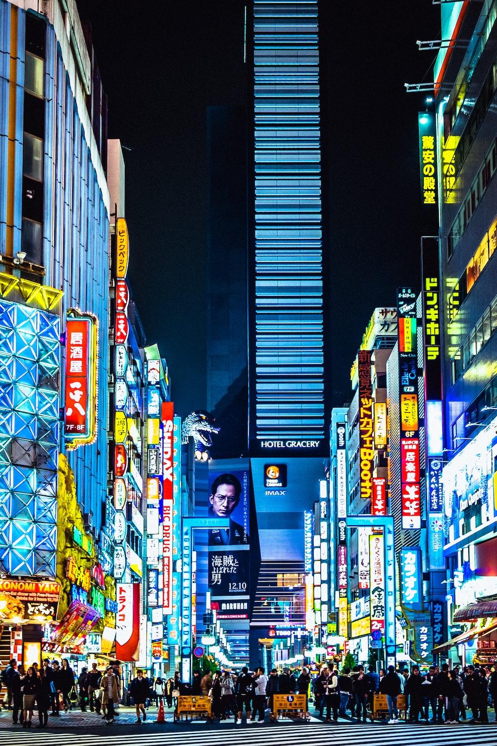 1000x1500 Neo Tokyo Picture. Download Free Image