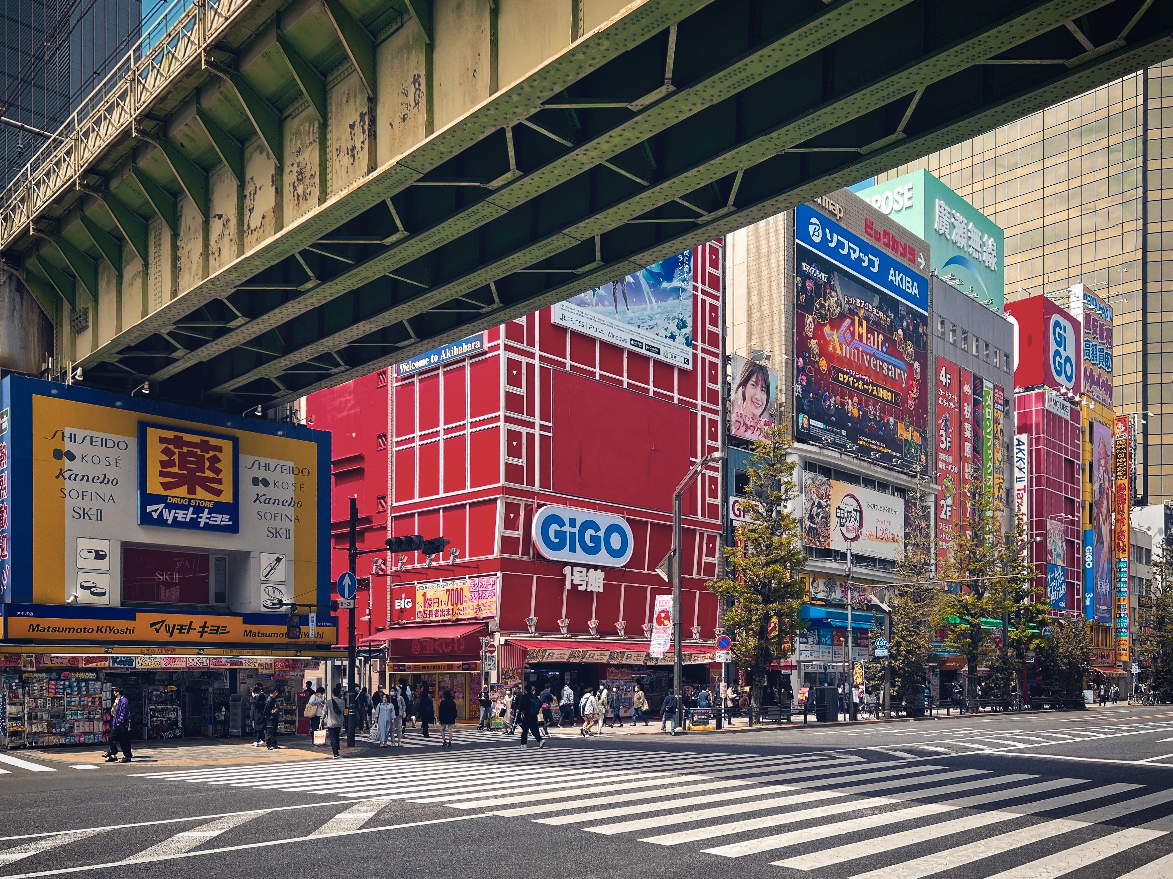 4096x3072 Akihabara Photo, Download Free Akihabara & HD Image