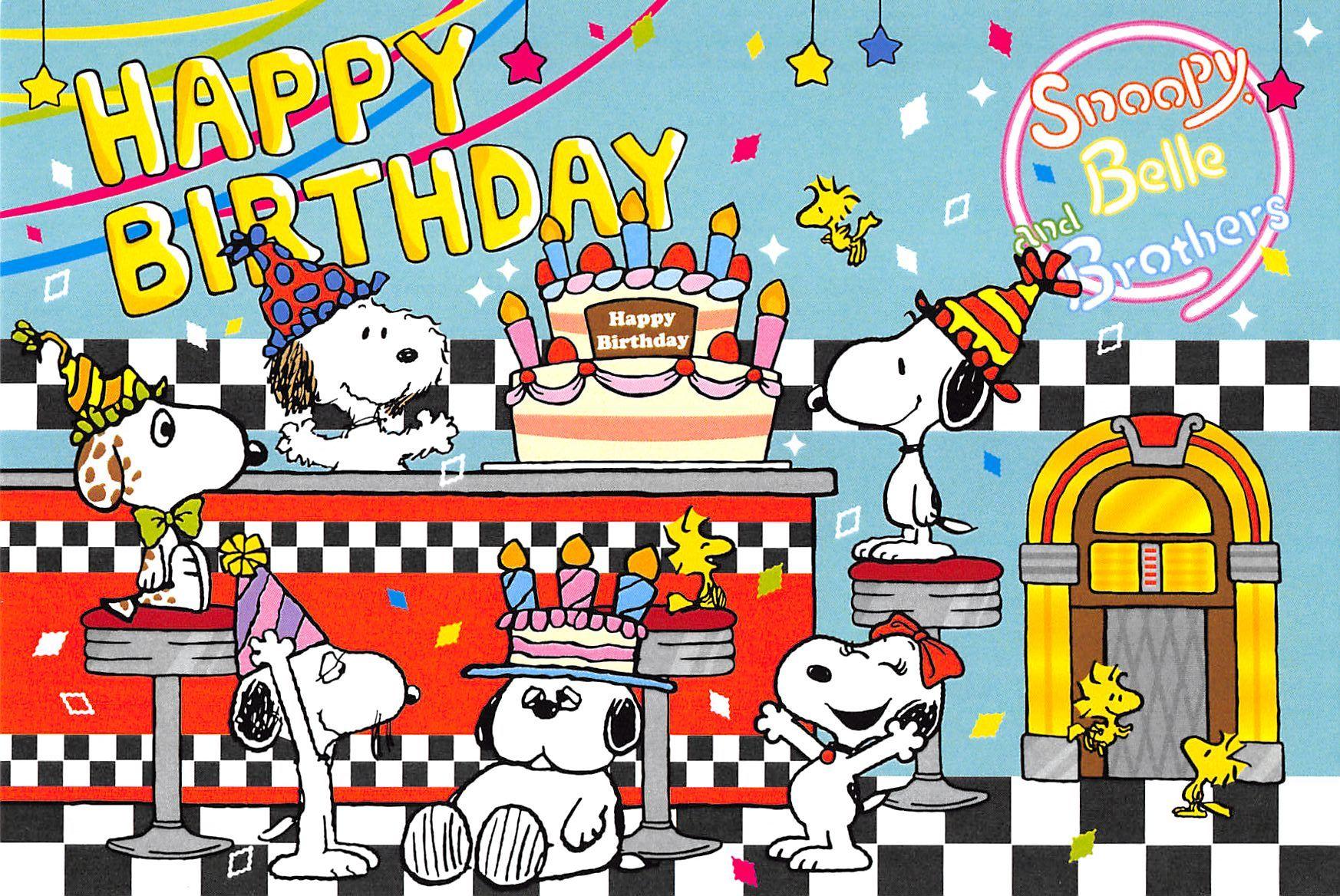 1746x1168 Snoopy Birthday Wallpaper