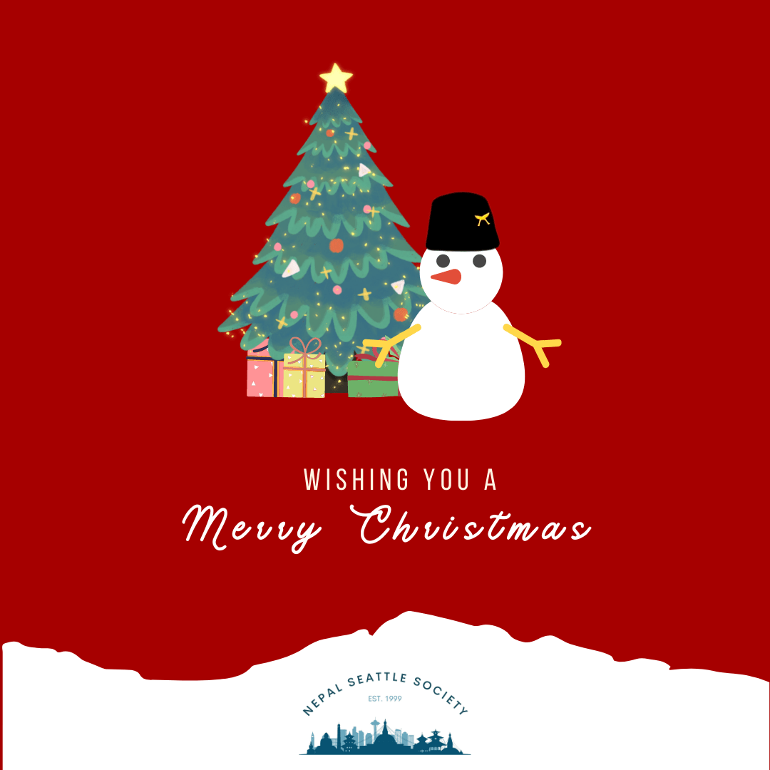 1080x1080 We Wish You A Merry Christmas