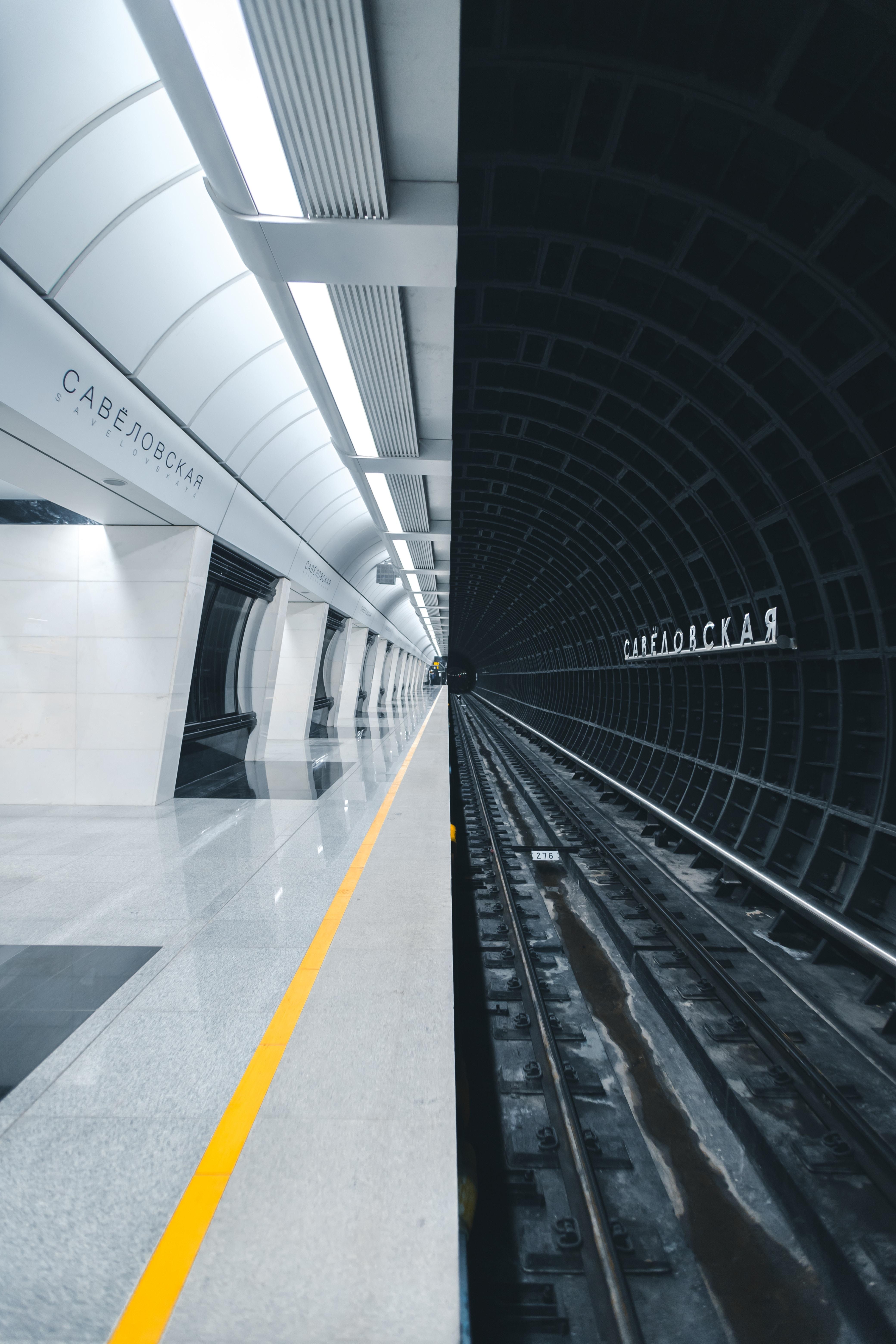 4160x6240 Download Metro wallpaper for mobile phone, free Metro HD picture