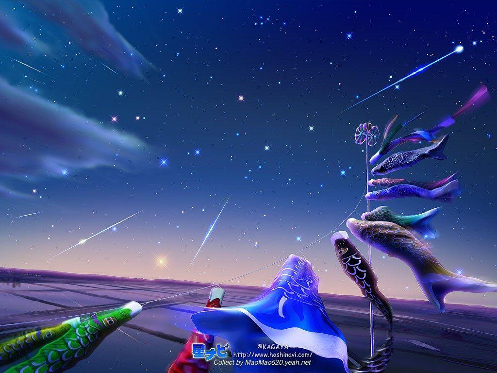 1024x768 Kagaya ideas. fantasy art, fantasy, fantasy world