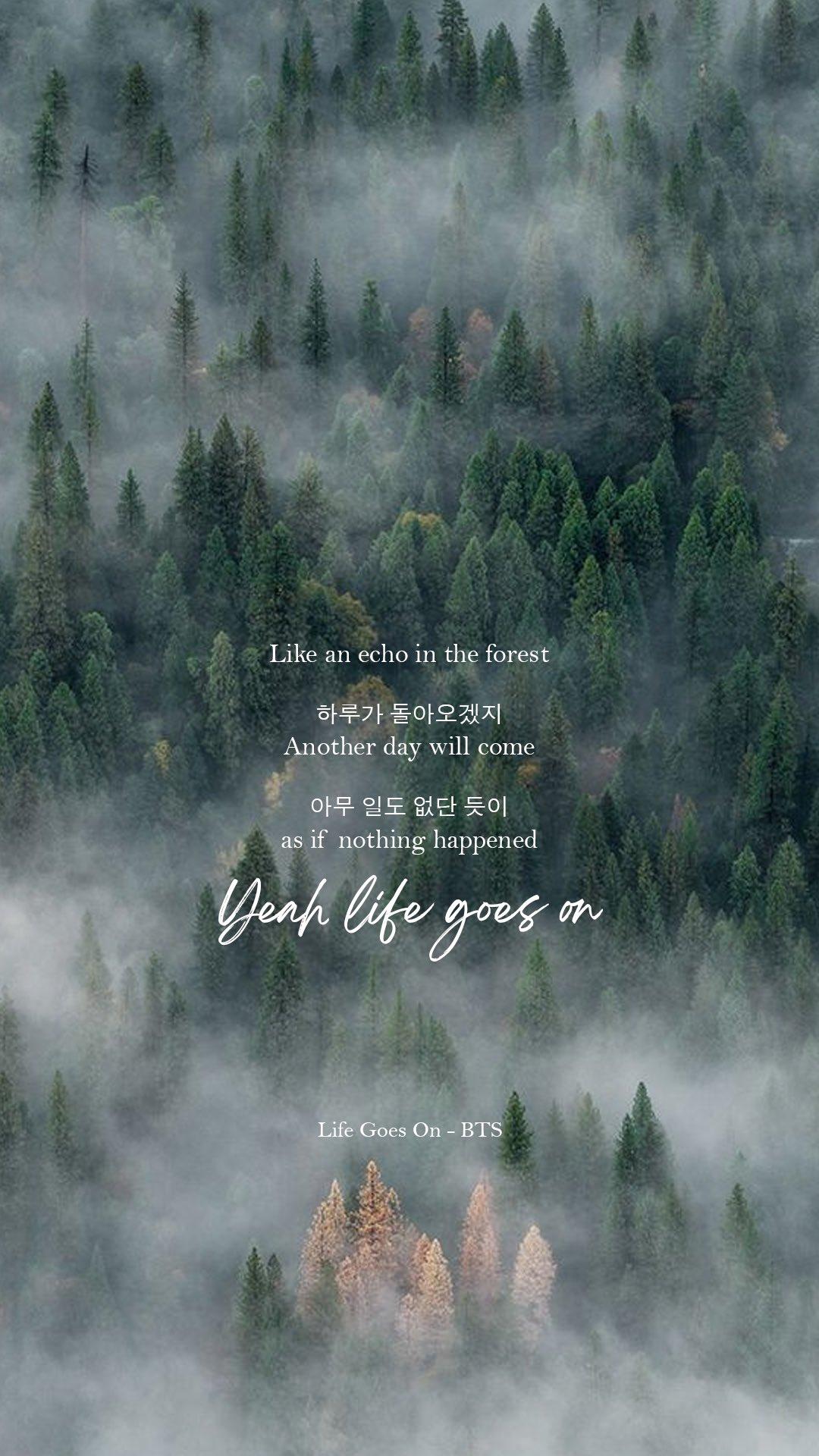 1080x1920 BTS Lyrics ⁷