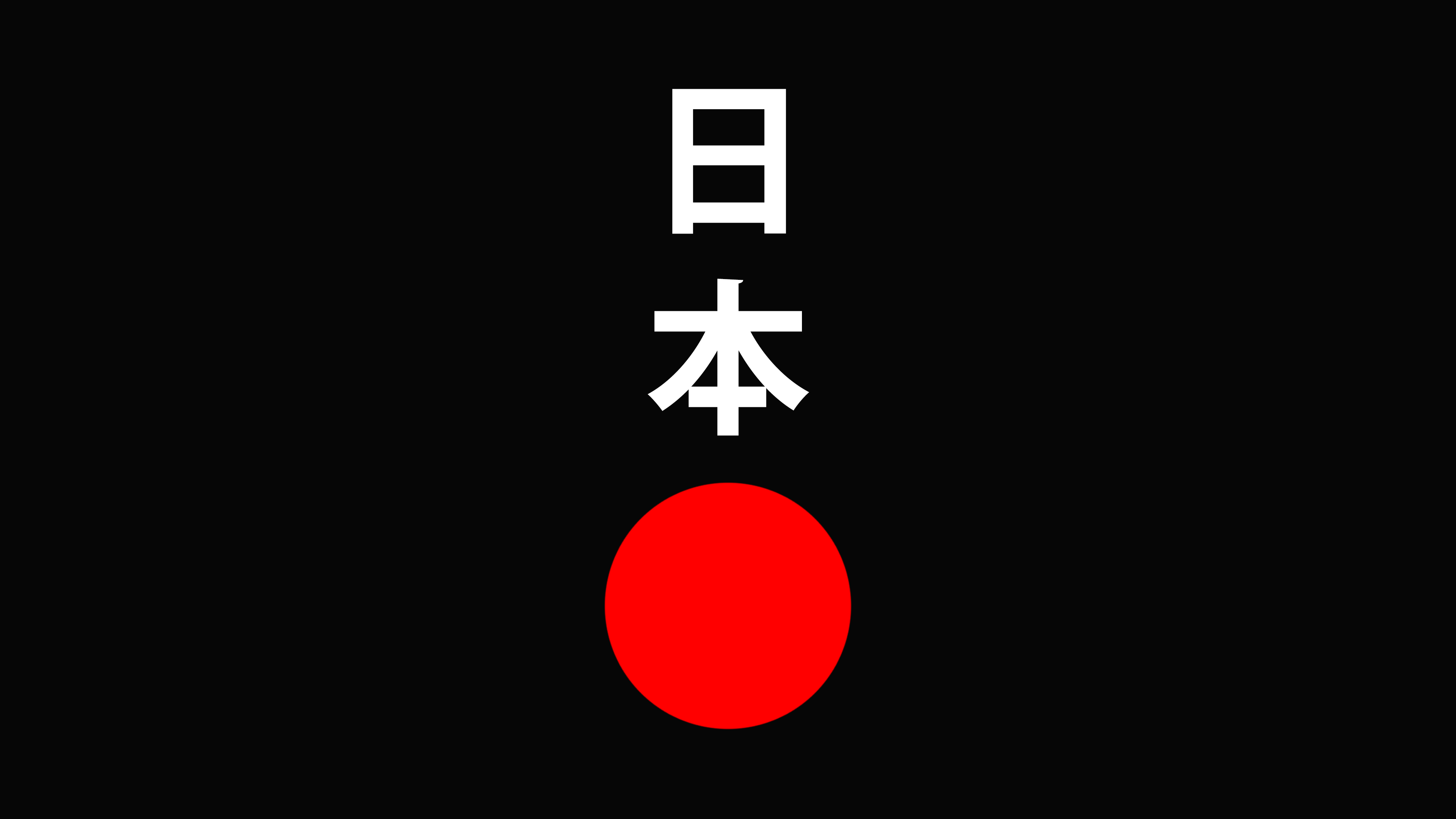 3840x2160 Japan, Japanese Art, minimalismx2160 Wallpaper
