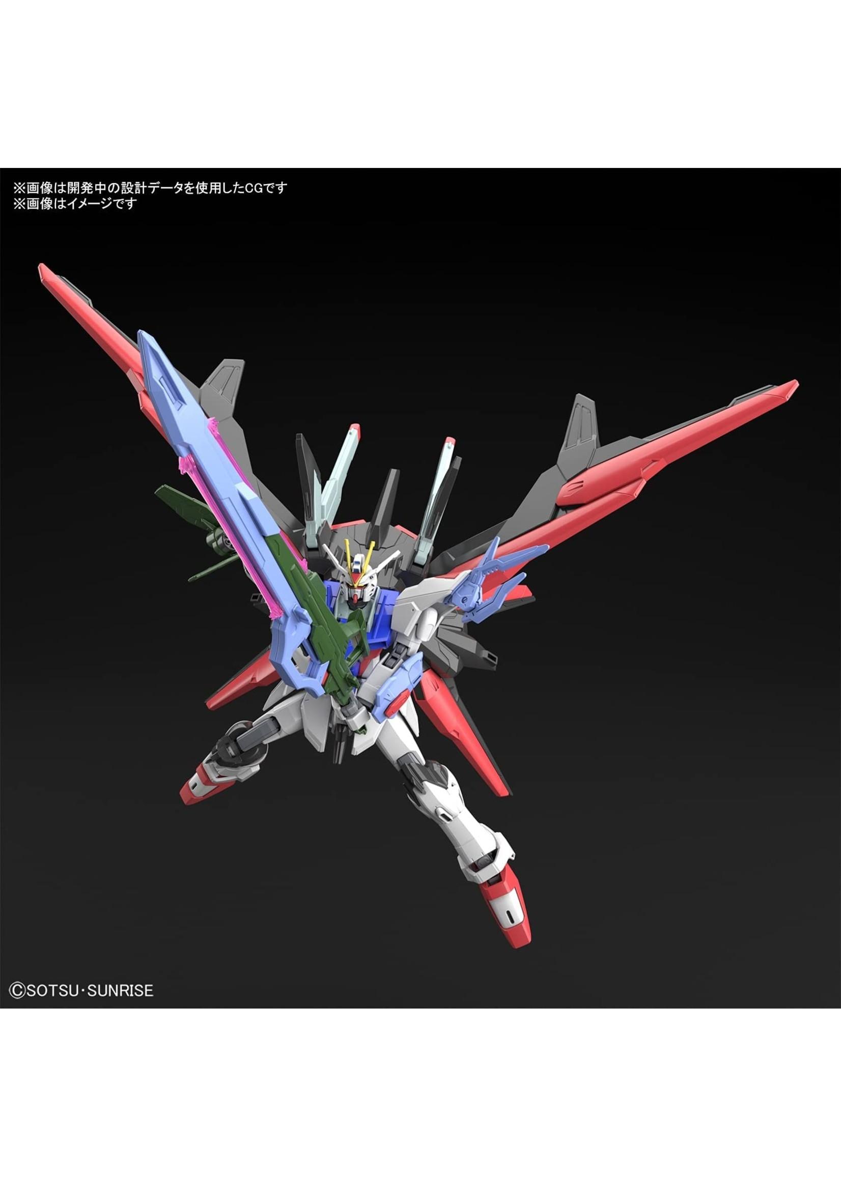 1652x2313 Bandai 2555018 Perfect Strike Freedom High Grade Model Kit