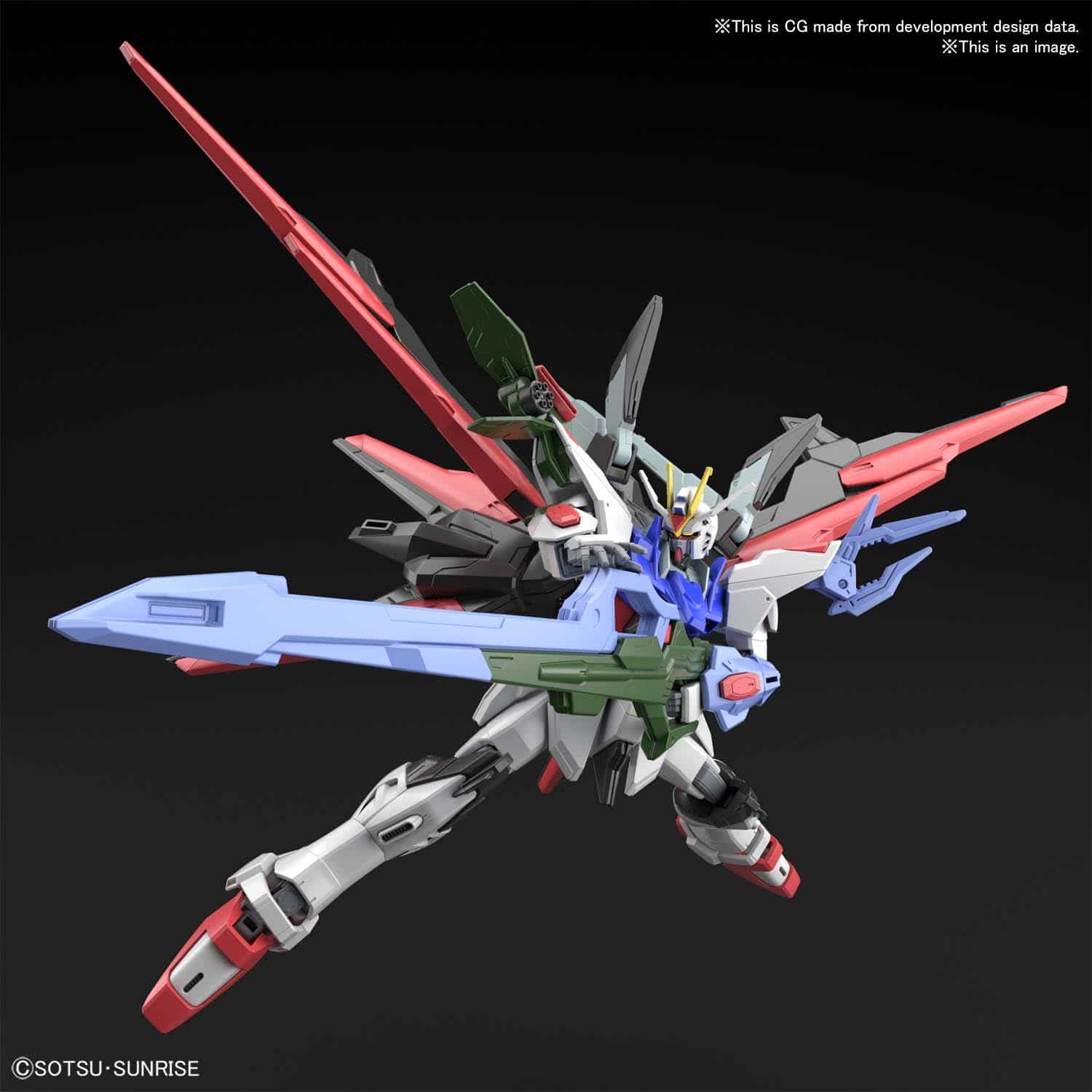 1500x1500 Gundam Perfect Strike Freedom High Grade 1 144 Is Us