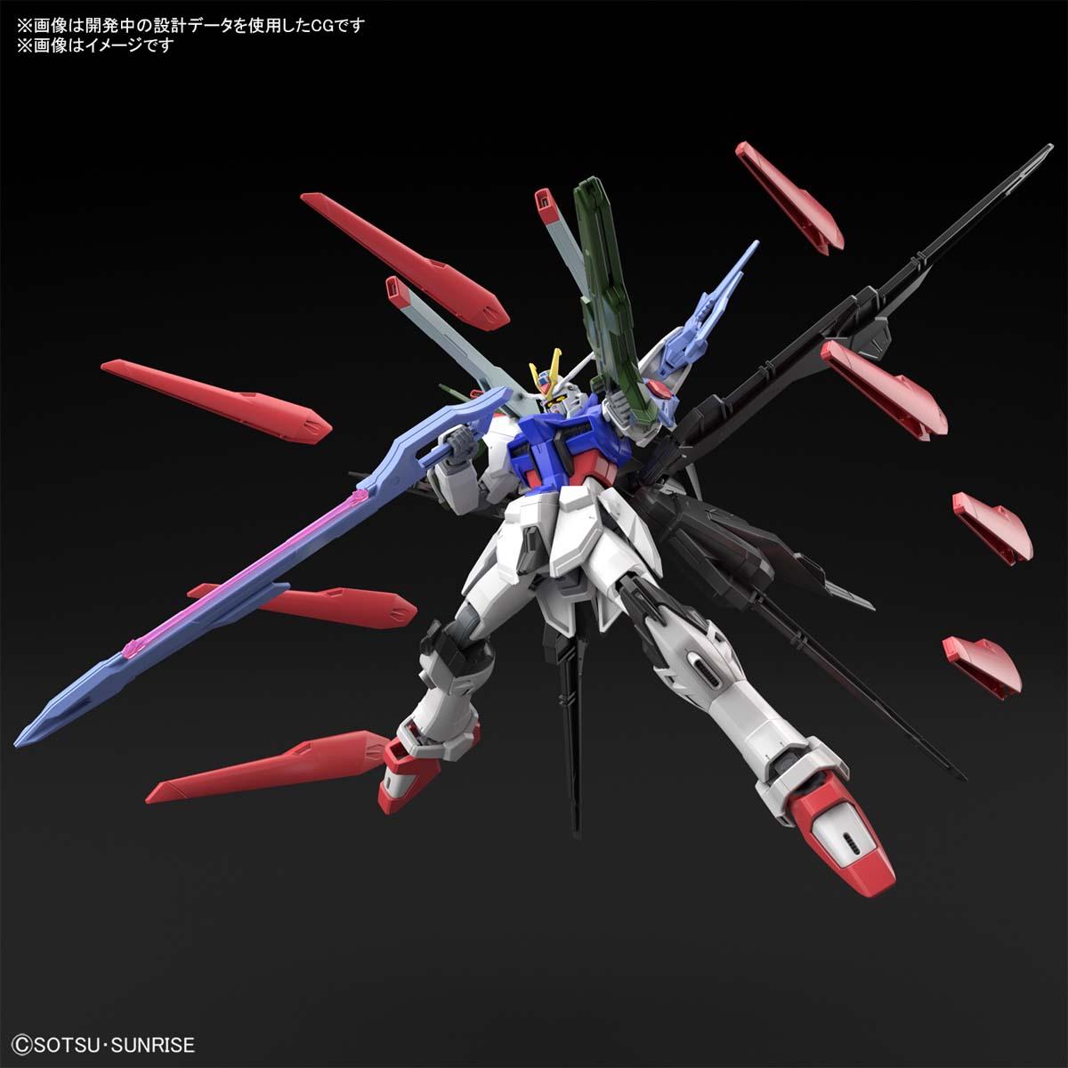1200x1200 HGGB 1 144 Gundam Perfect Strike Freedom Info, Box Art And Official Image Kits Collection News And Reviews