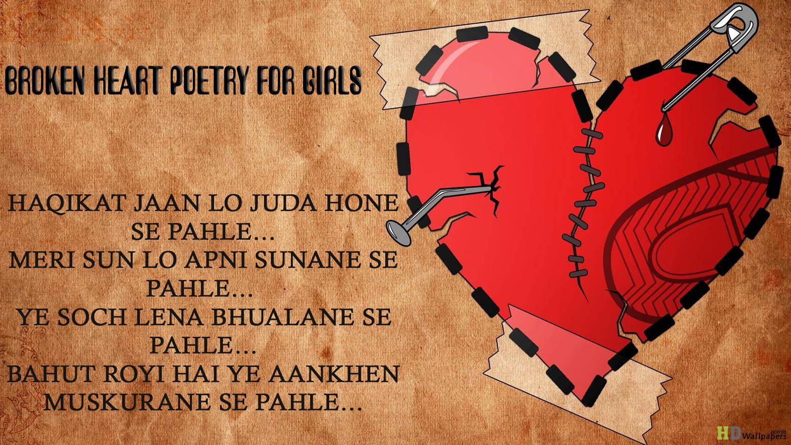 1600x900 Heart Broken Quotes For Girls. QuotesGram