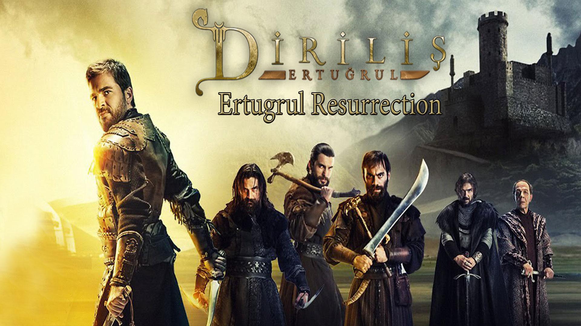 1920x1080 خلفيات قيامة أرطغرل:Amazon.com:Appstore