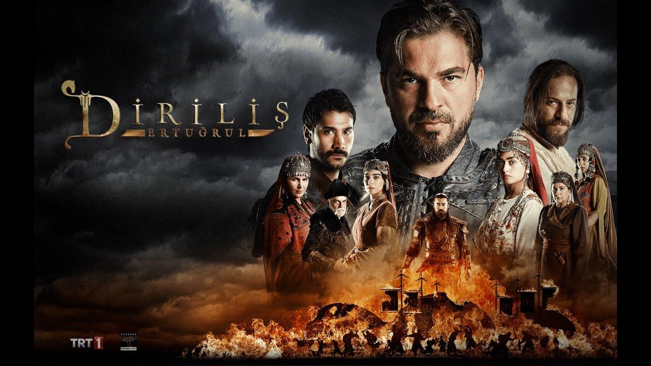 1280x720 Ertugrul Ghazi Urdu Interesting facts. Netflix. #ErtugrulYouTubeRecord #ErtugrulUrdu