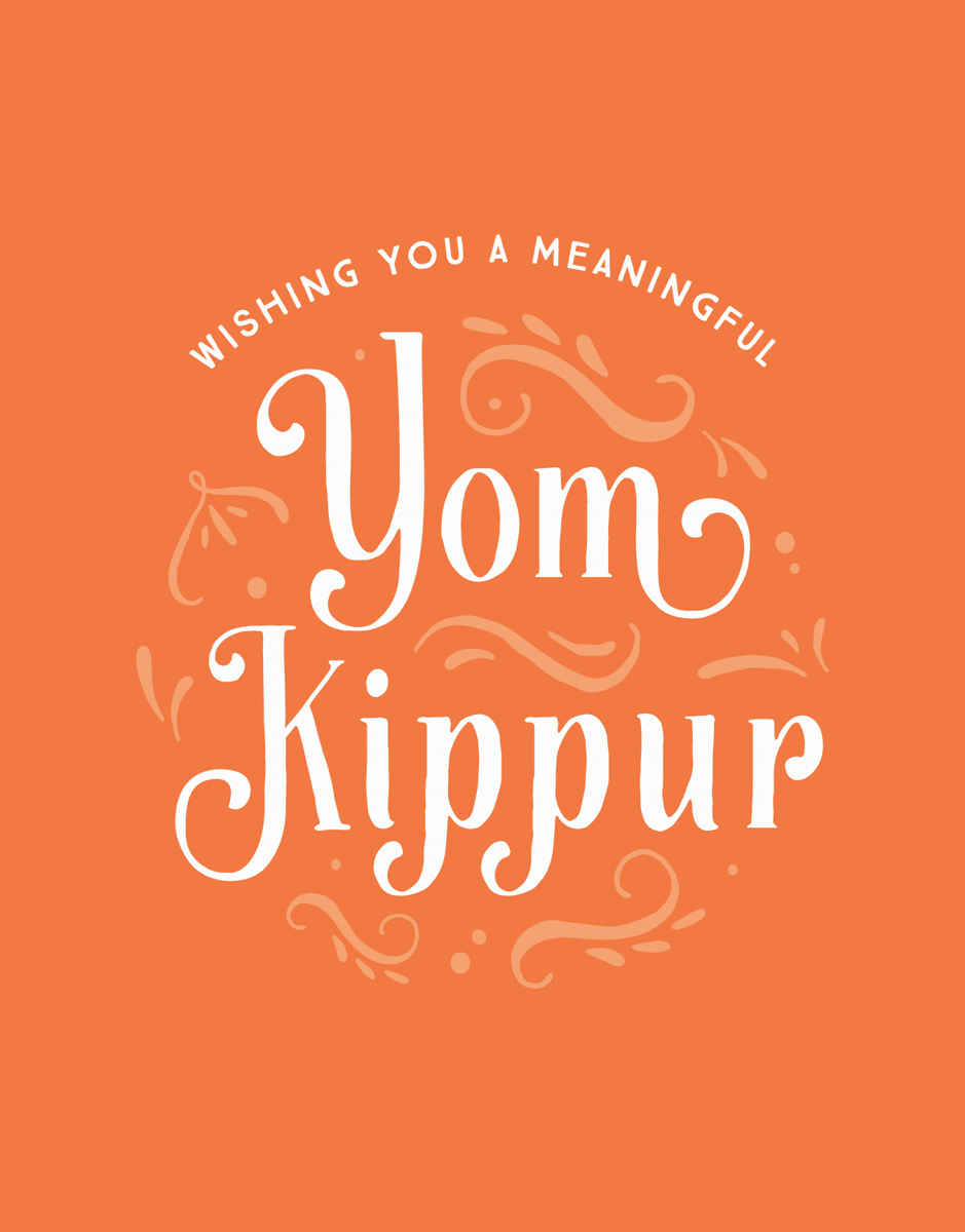 939x1200 Yom Kippur