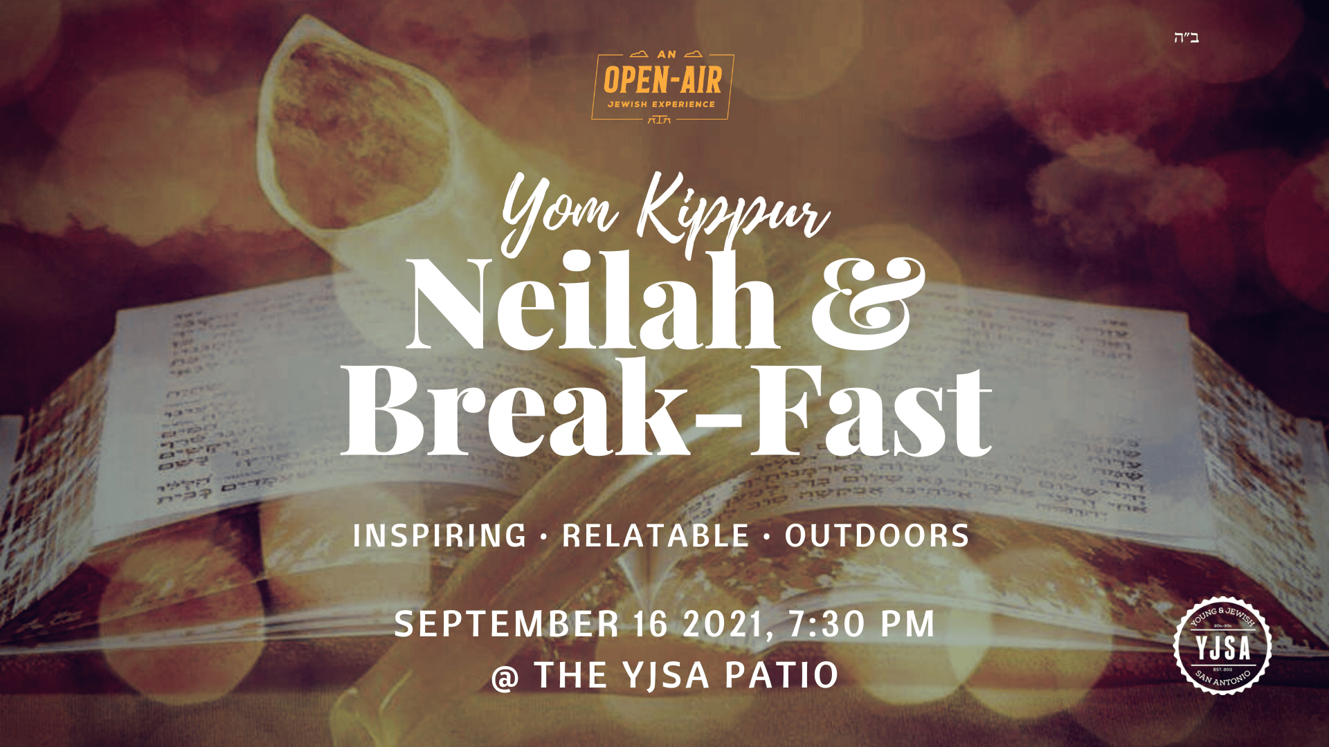 Yom Kippur Wallpapers Top Free Yom Kippur Backgrounds WallpaperAccess