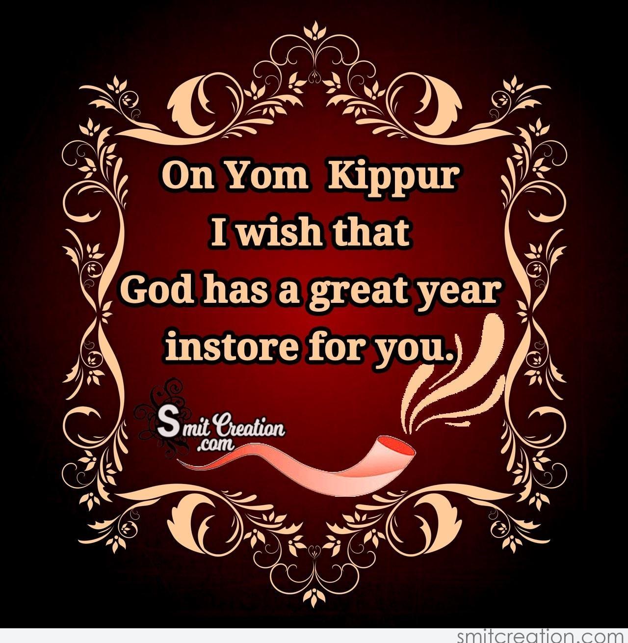 1280x1310 Yom Kippur Wishes Image