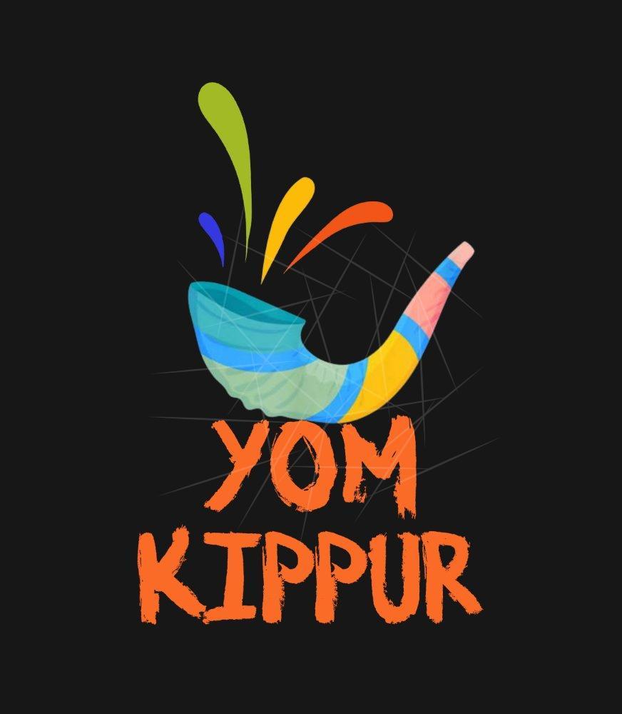 872x1000 Yom Kippur Shofar Rosh hashanah Jewish Holiday PNG Free Download For Cricut & Silhouette Plus Resource For Print On Demand