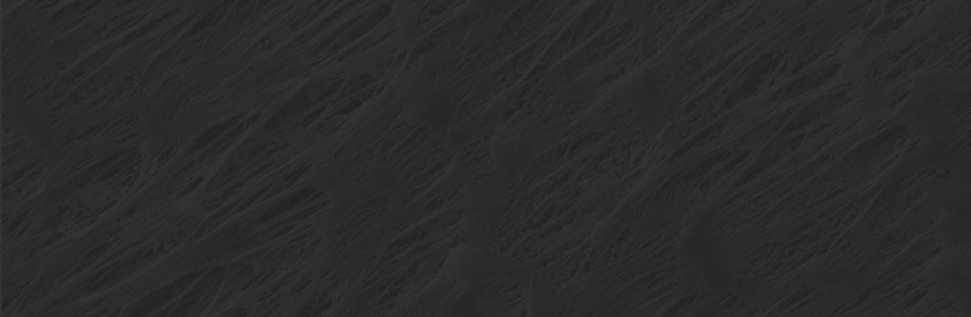 1918x626 Altamira Material Solutions