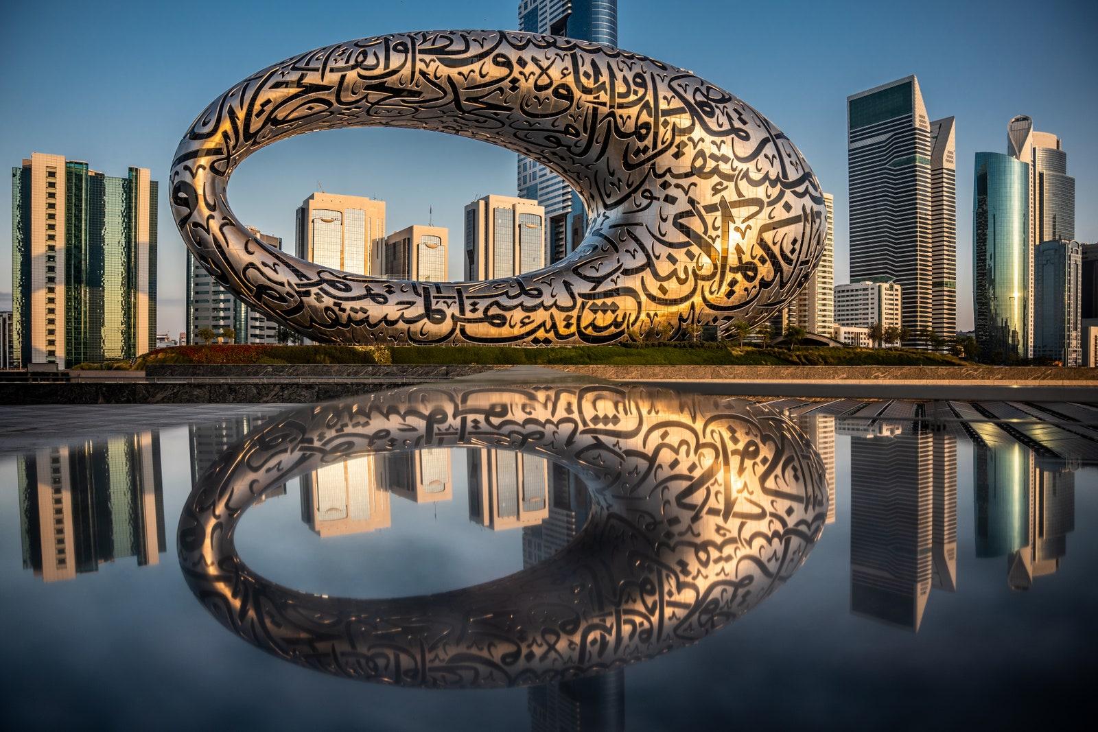 1600x1067 Dubai's new museum gives you a peek into the future. Condé Nast Traveller India