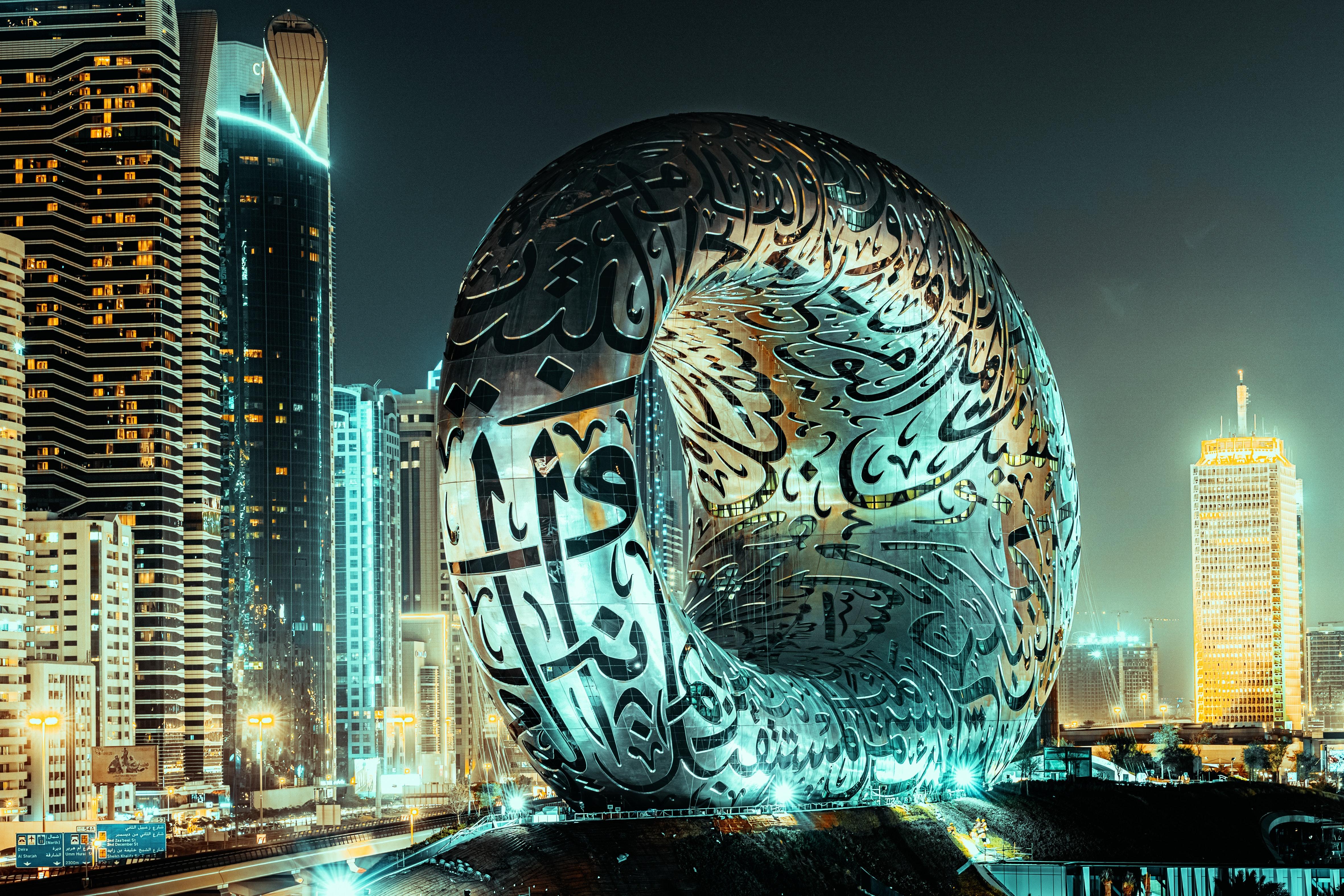 4724x3149 Museum Of The Future Photo, Download The BEST Free Museum Of The Future & HD Image