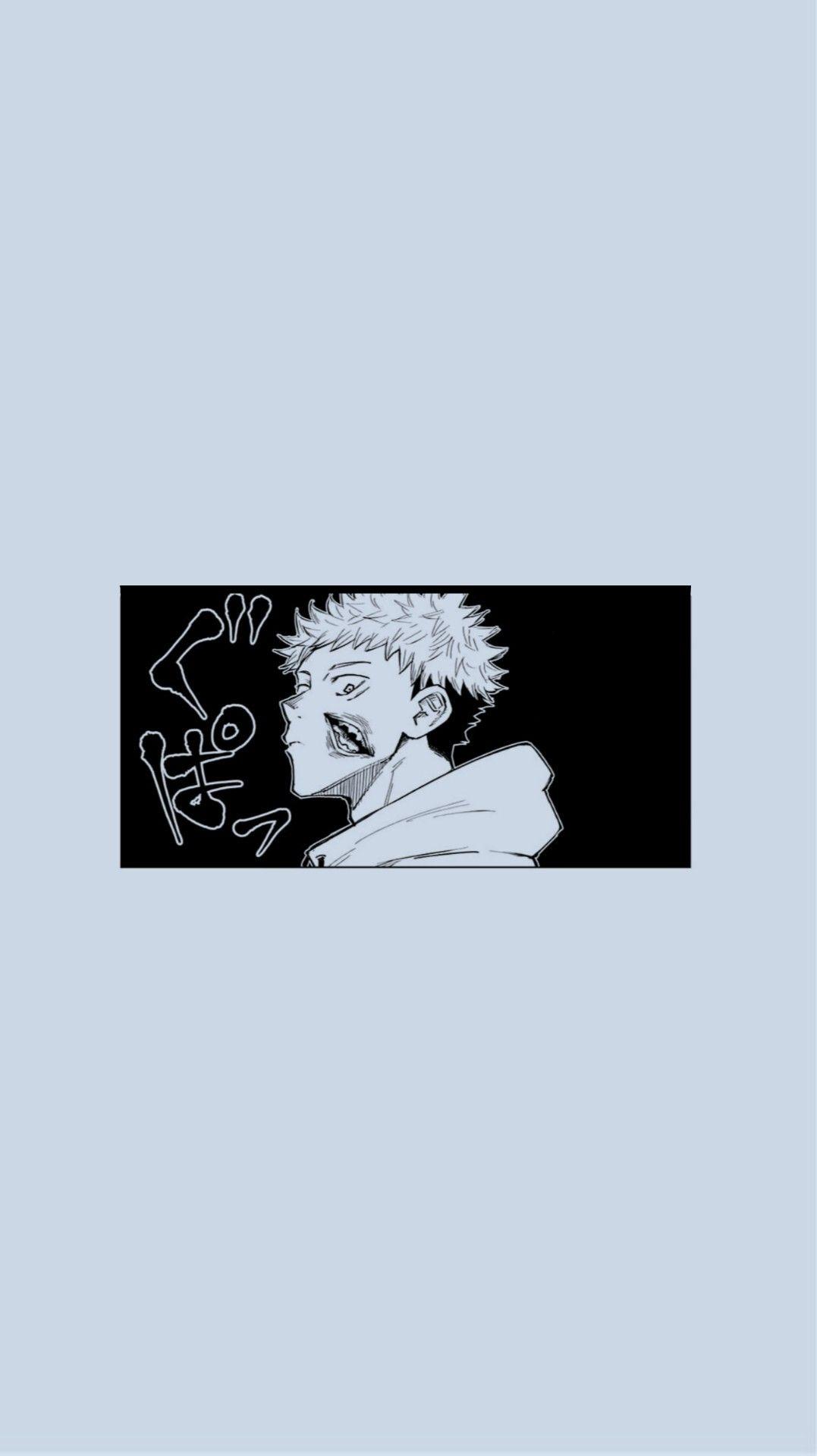 1077x1920 Jujutsu Kaisen All Wallpaper