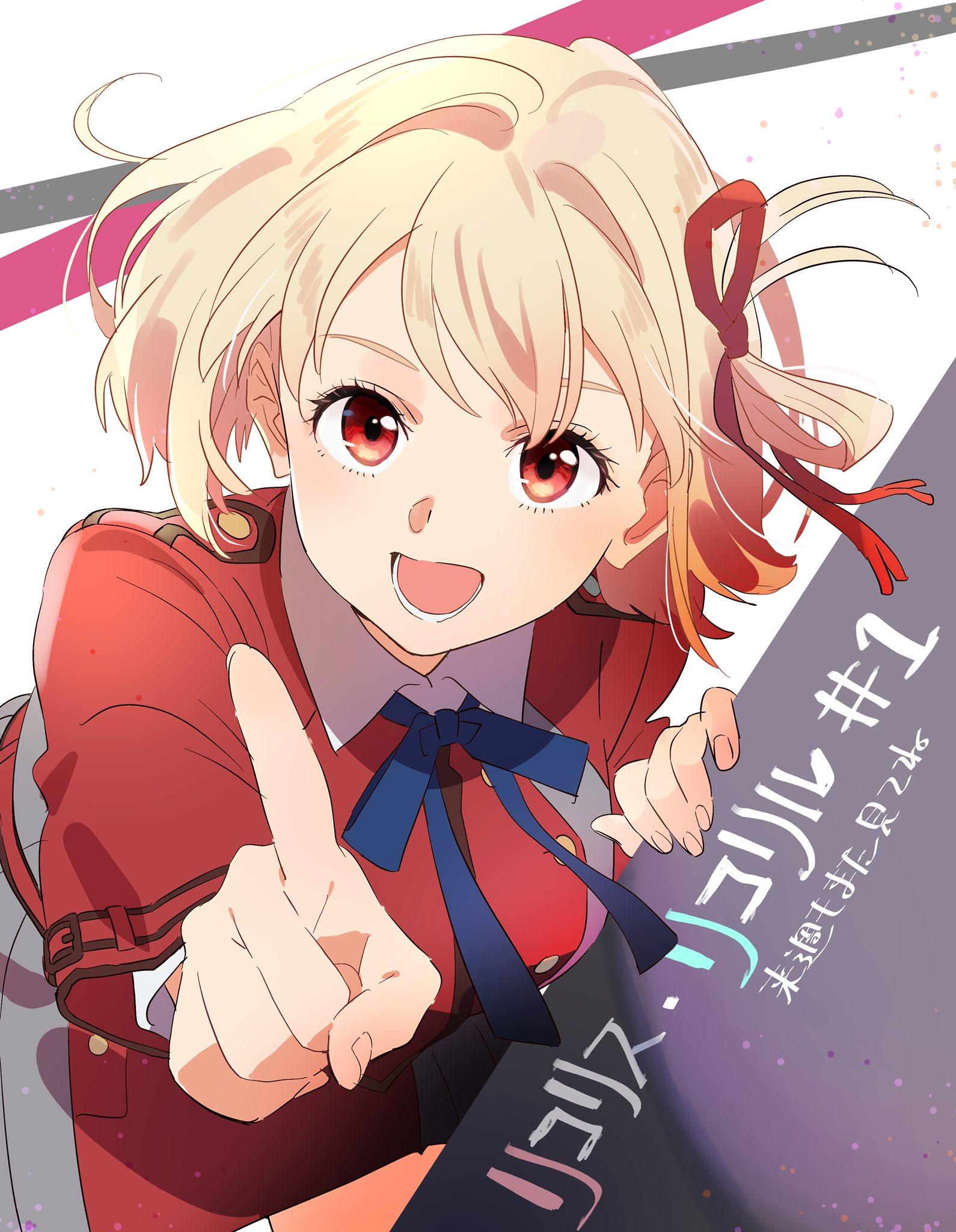 1590x2048 Nishikigi Chisato Recoil by Nekoiro Anime Image Board