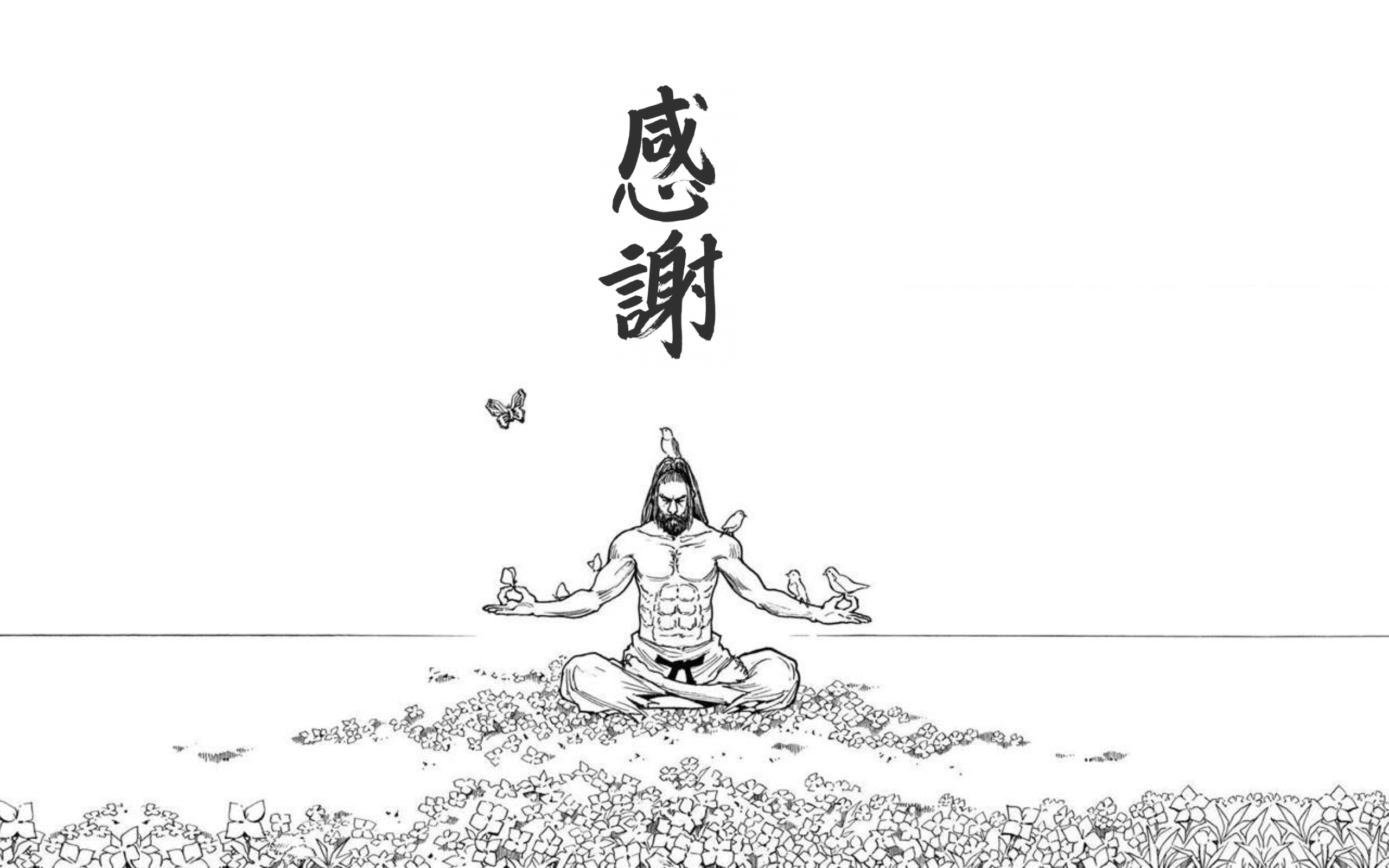 2560x1600 Rereading Chimera Ant arc was inspired to make this wallpaper. Gratitude