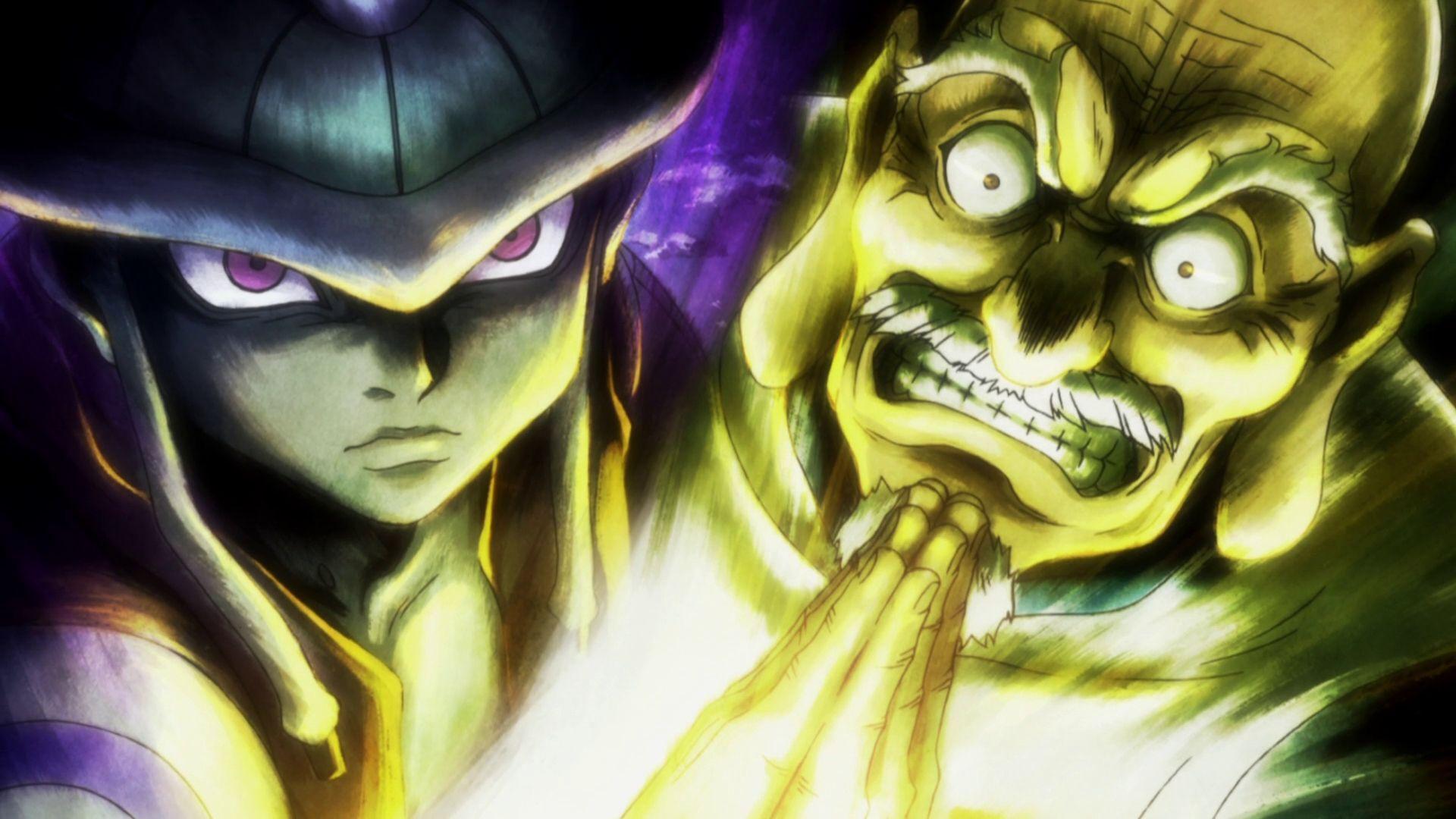 1920x1080 Meruem Desktop Wallpaper