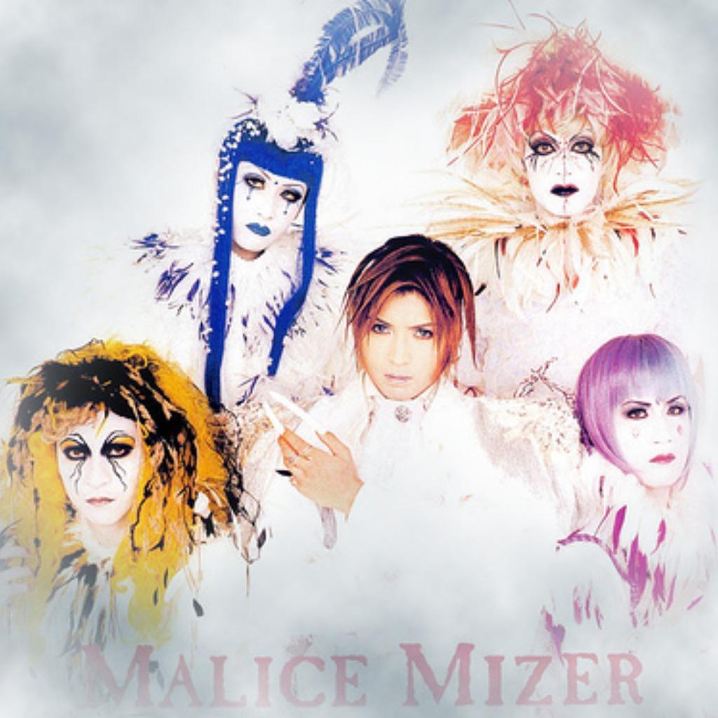 1024x1024 Le Ciel Lyrics and Music by Malice Mizer arranged by KeiRufio on Smule Social Singing app