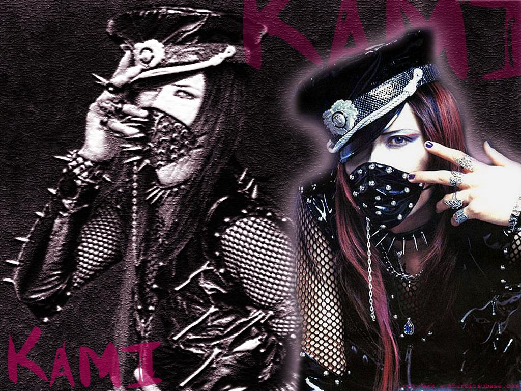 1024x768 Malice Mizer Picture