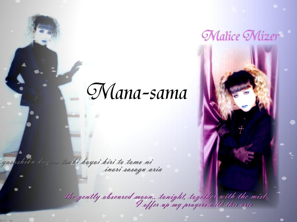 1024x768 M* - *R* Wallpaper ++