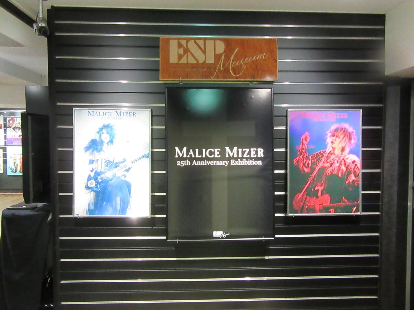 1600x1200 misadventures with miso: MALICE MIZER 25th Anniversary Exhibition at ESP Museum