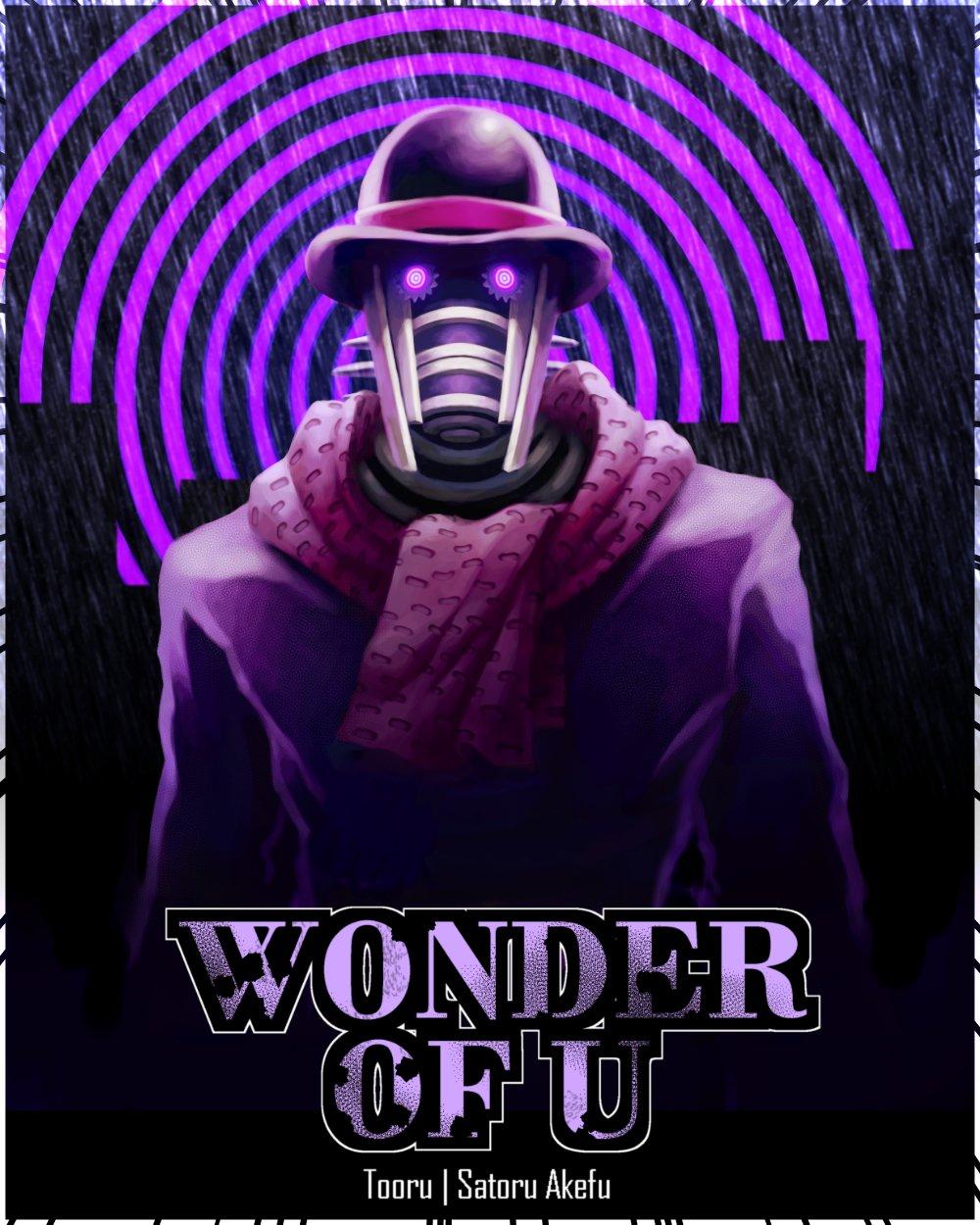 1000x1250 Wonder of U wallpaper I found