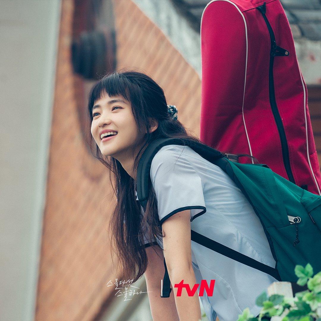 1080x1080 Memorable Lines Of Kim Tae Ri