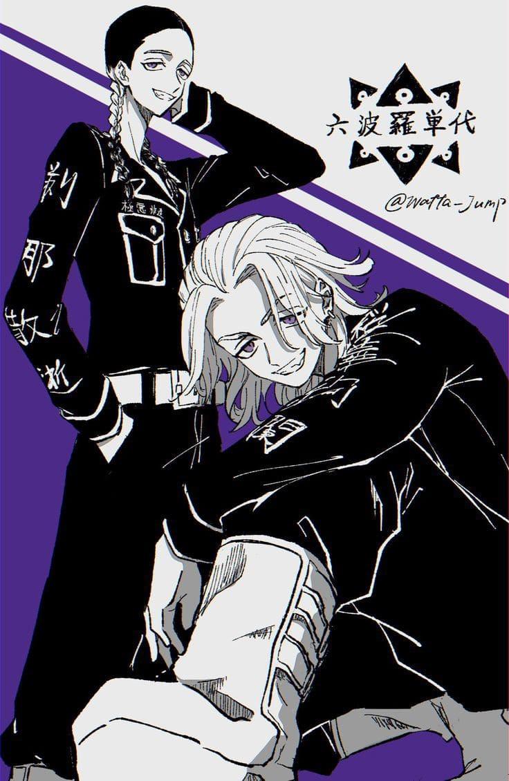 736x1130 Haitani Brothers, Art, Screenshots, Avatar