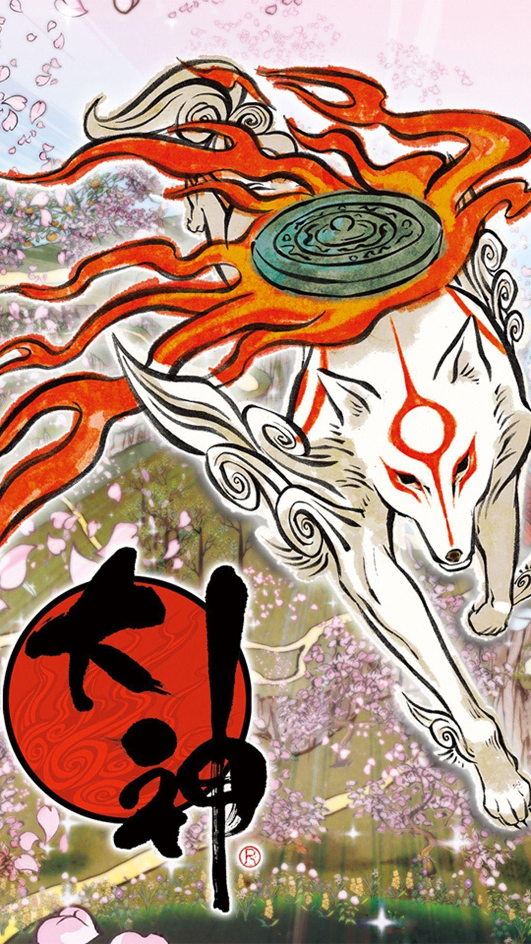 1080x1920 Okami Android Wallpaper