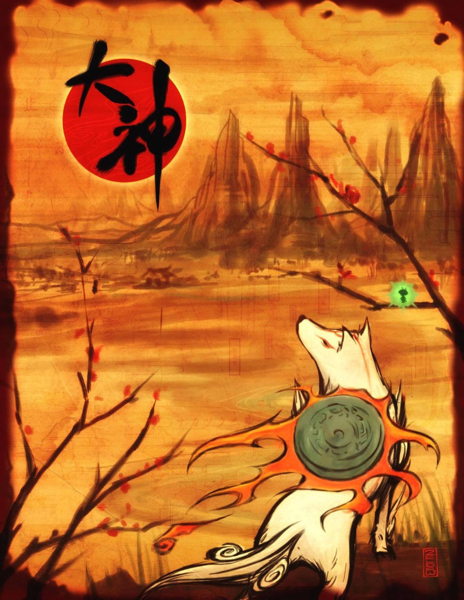 1484x1920 Download Sepia Art Okami Phone Wallpaper