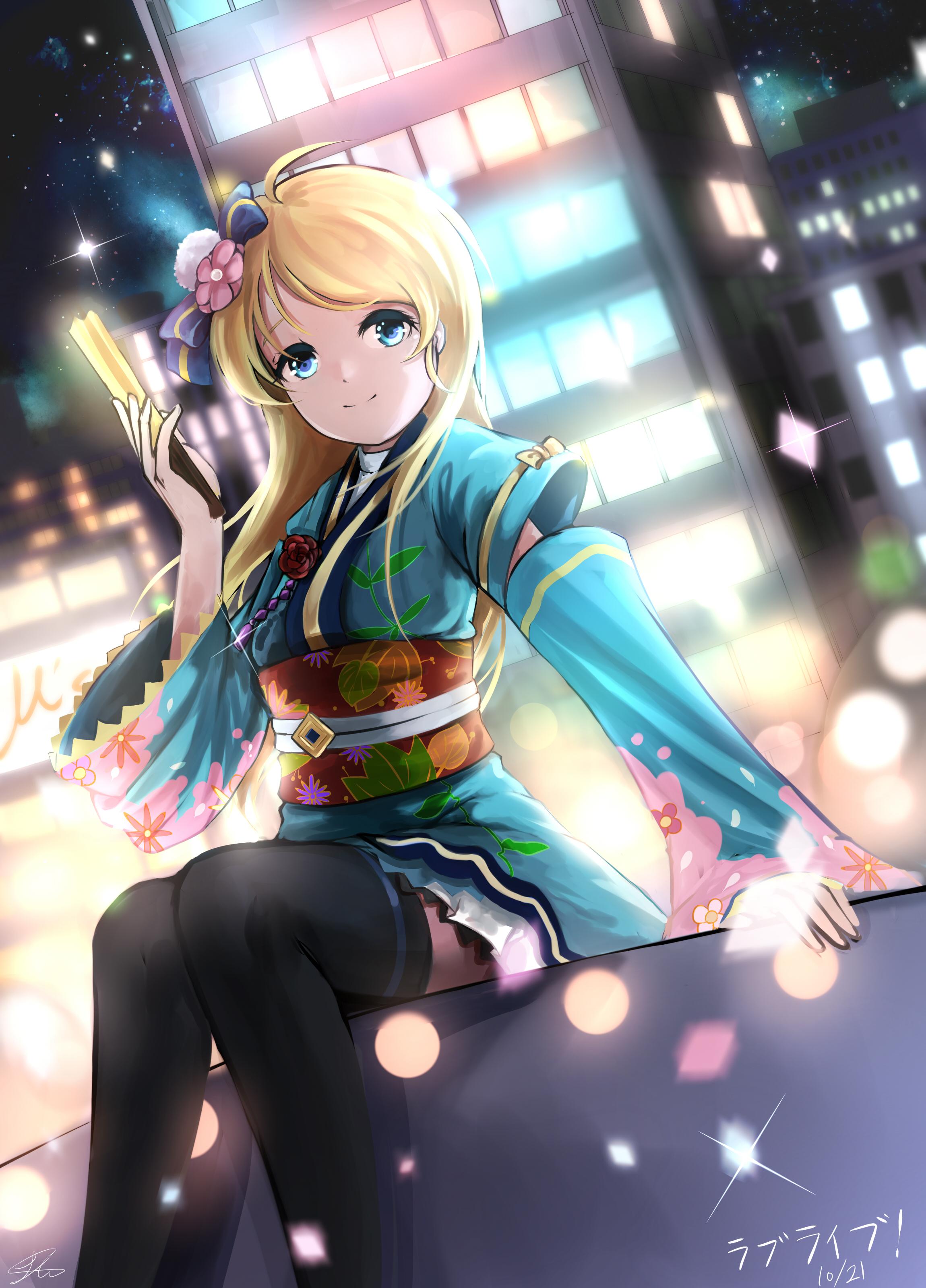 2300x3200 Ayase Eri (Eli Ayase) Live! Wallpaper Anime Image Board