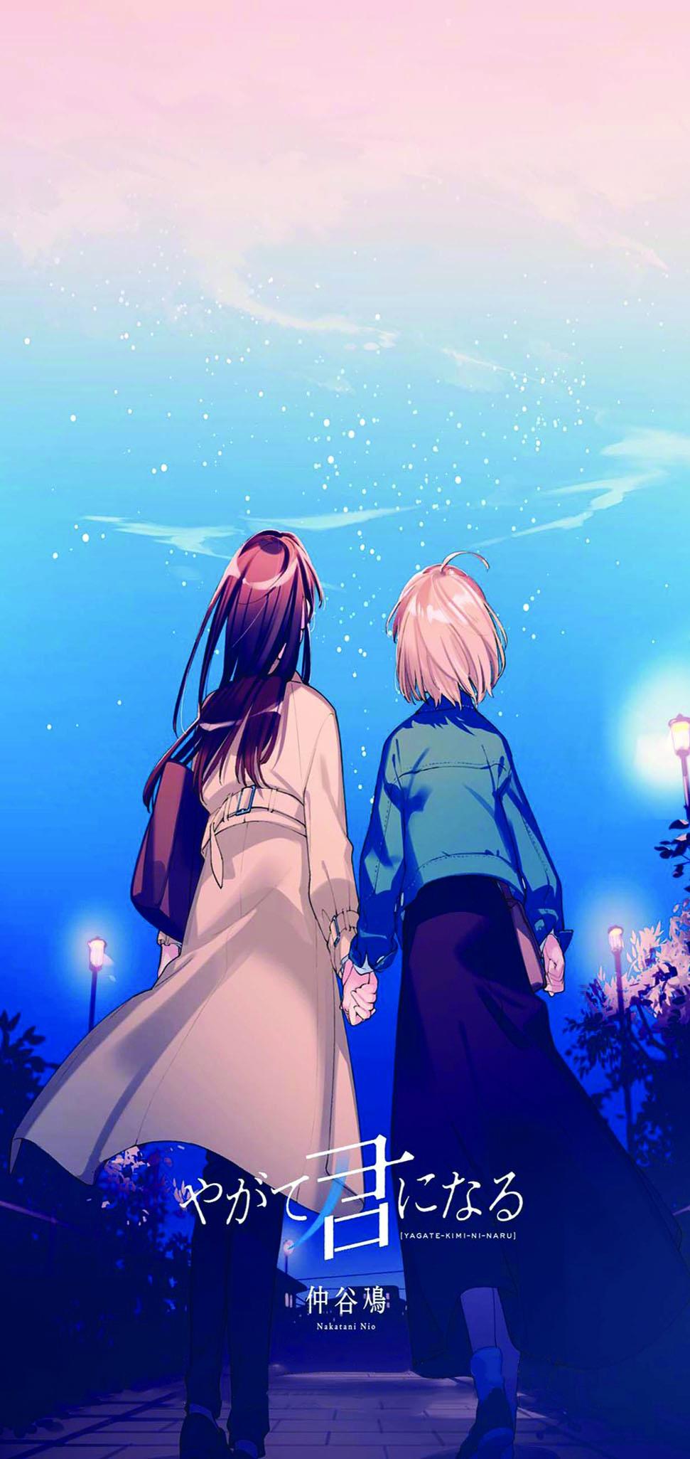 971x2051 Yagate Kimi Ni Naru Phone Wallpaper