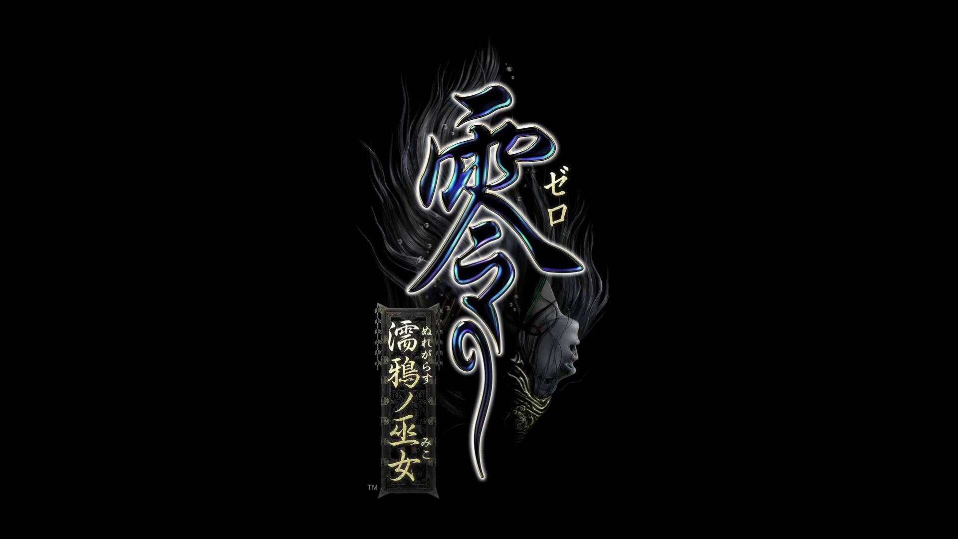 1920x1080 fatal, Frame, Project, Zero, Supernatural, Survival, Horror, Dark, 1fframe, Exploration, Fantasy, Gothic, Japanese Wallpaper HD / Desktop and Mobile Background