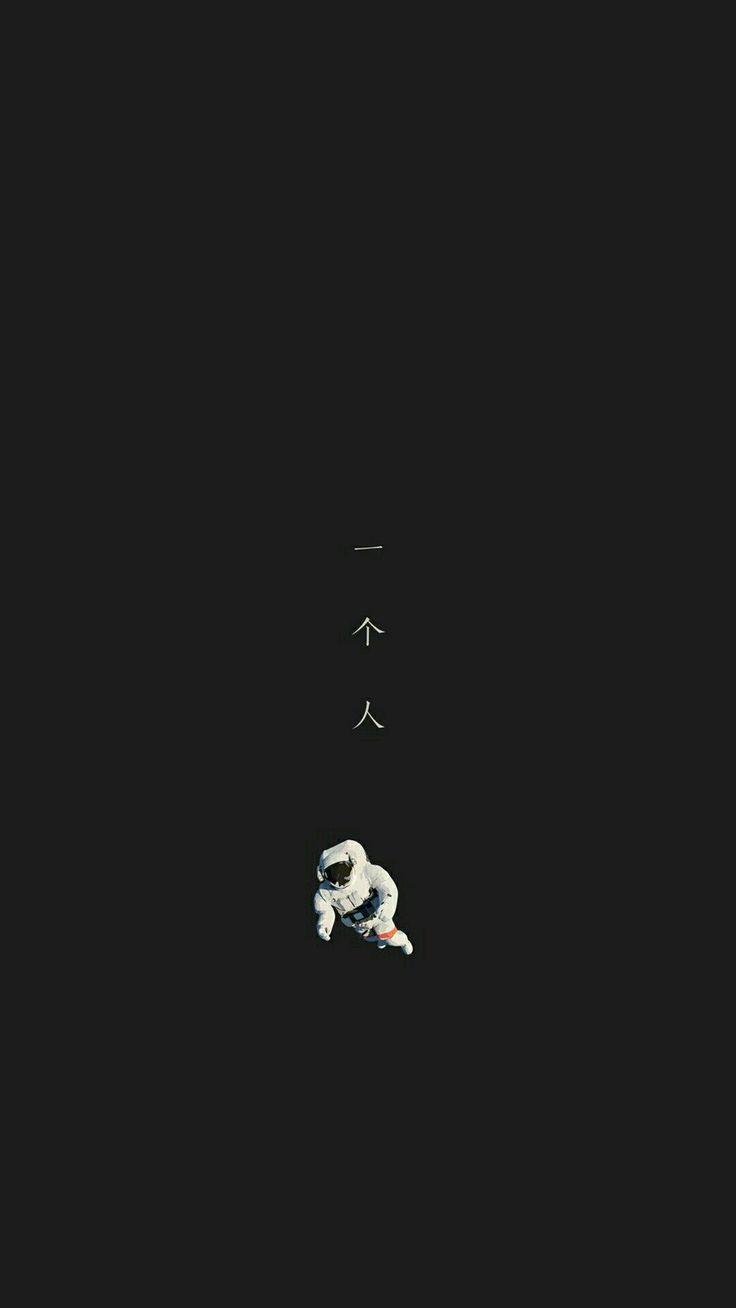 736x1308 Aesthetic Wallpaper Dark. Hypebeast wallpaper, Astronaut wallpaper, Art wallpaper iphone