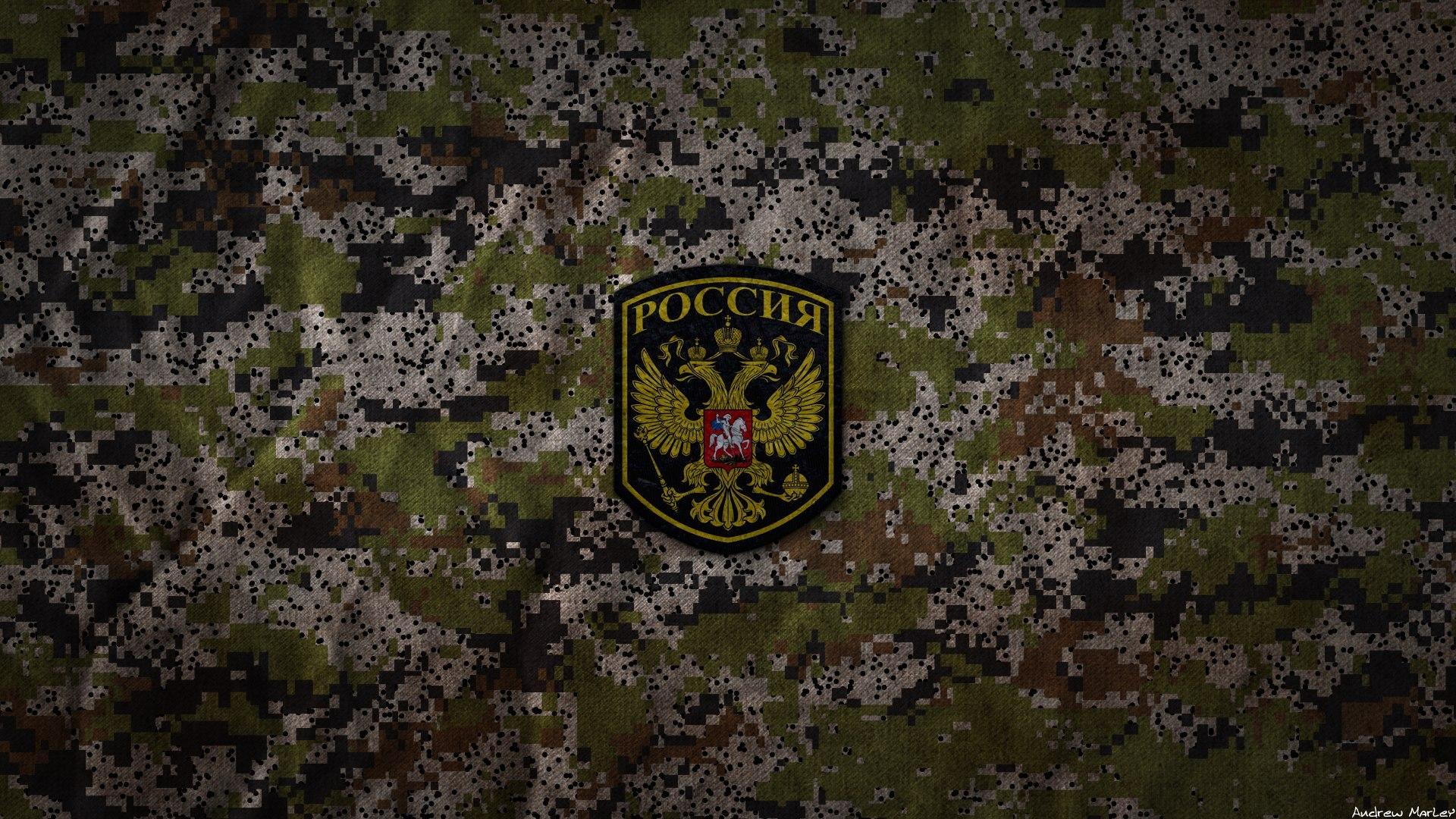 1920x1080 Download wallpaper Army, Russia, Camouflage, by Andrew Marley, DIGITAL CAMO, TWILIGHT, Woodland Camo, section minimalism in resolution 1920x1080